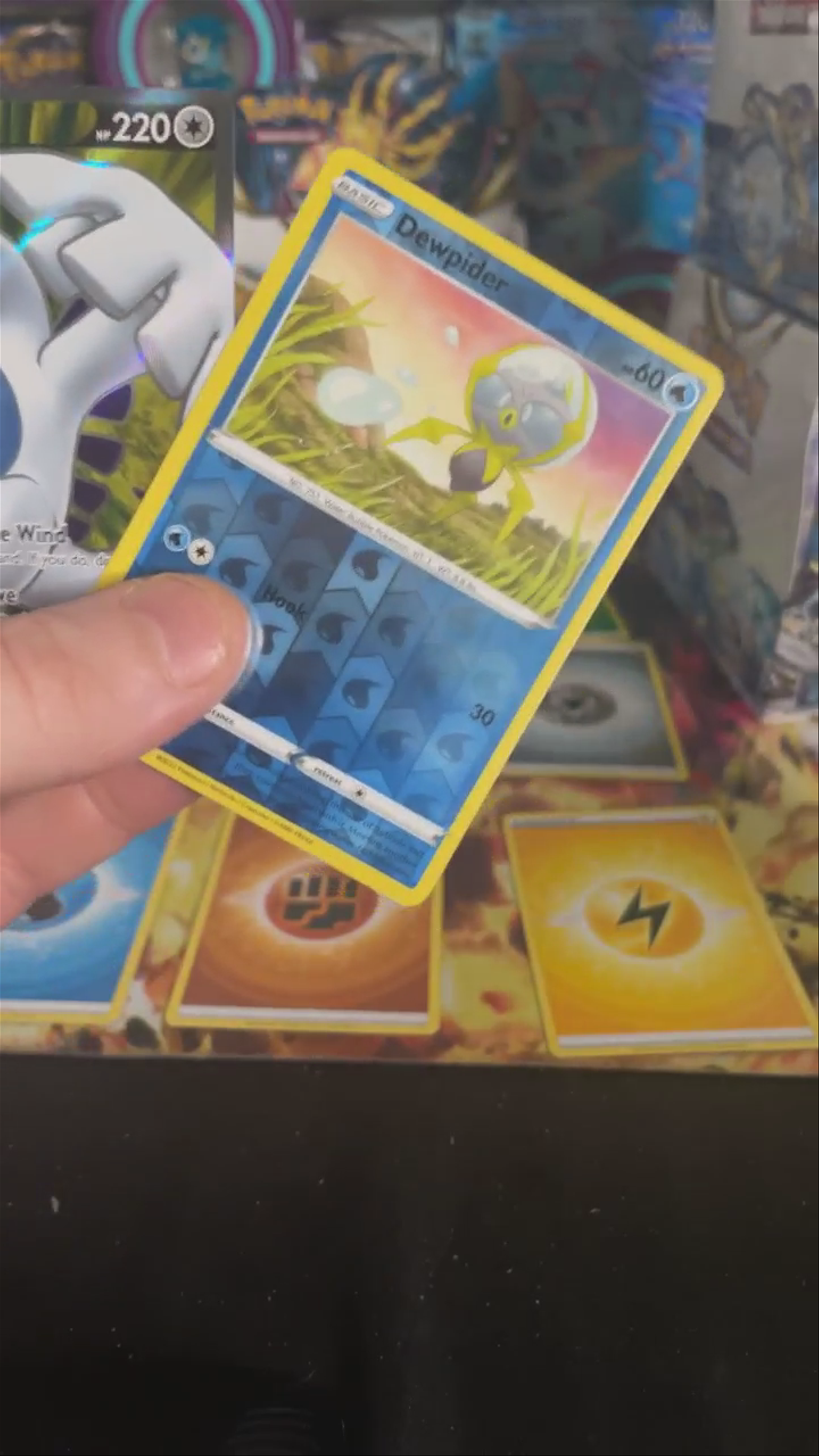 Lugia Full Art