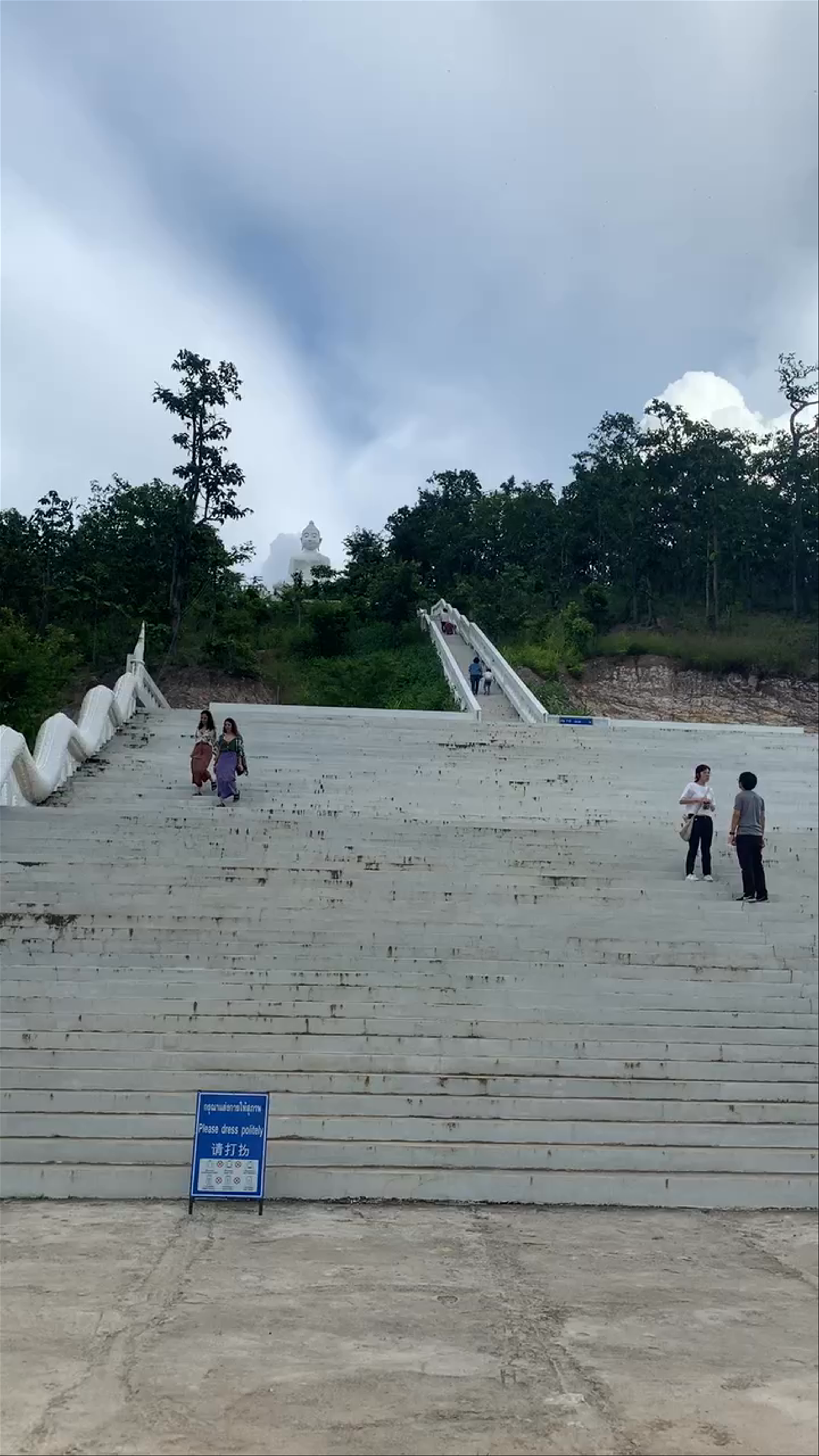 Chedi Phra That Mae Yen