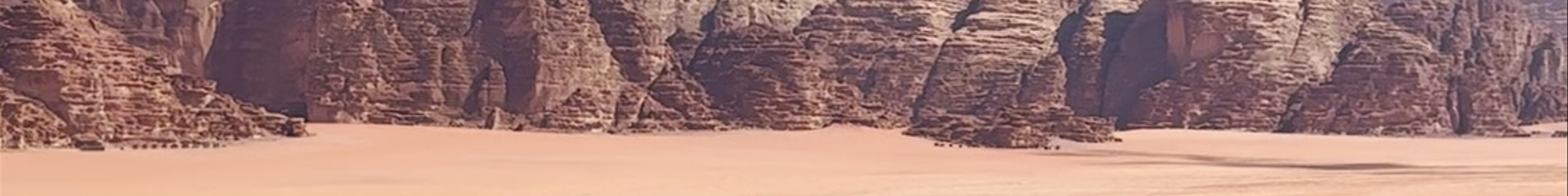 Tours & experiences in Al Quwayrah
