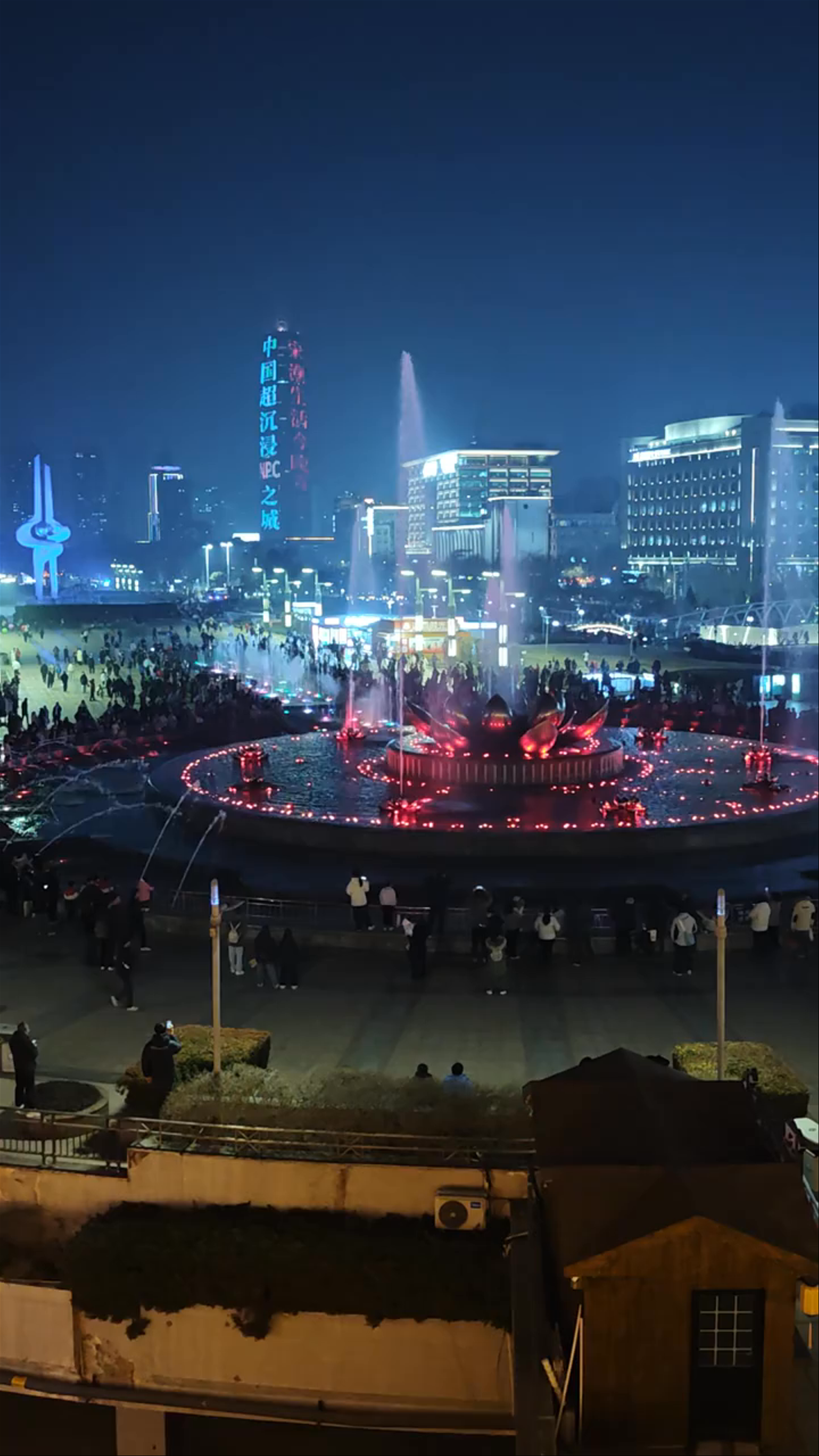 China