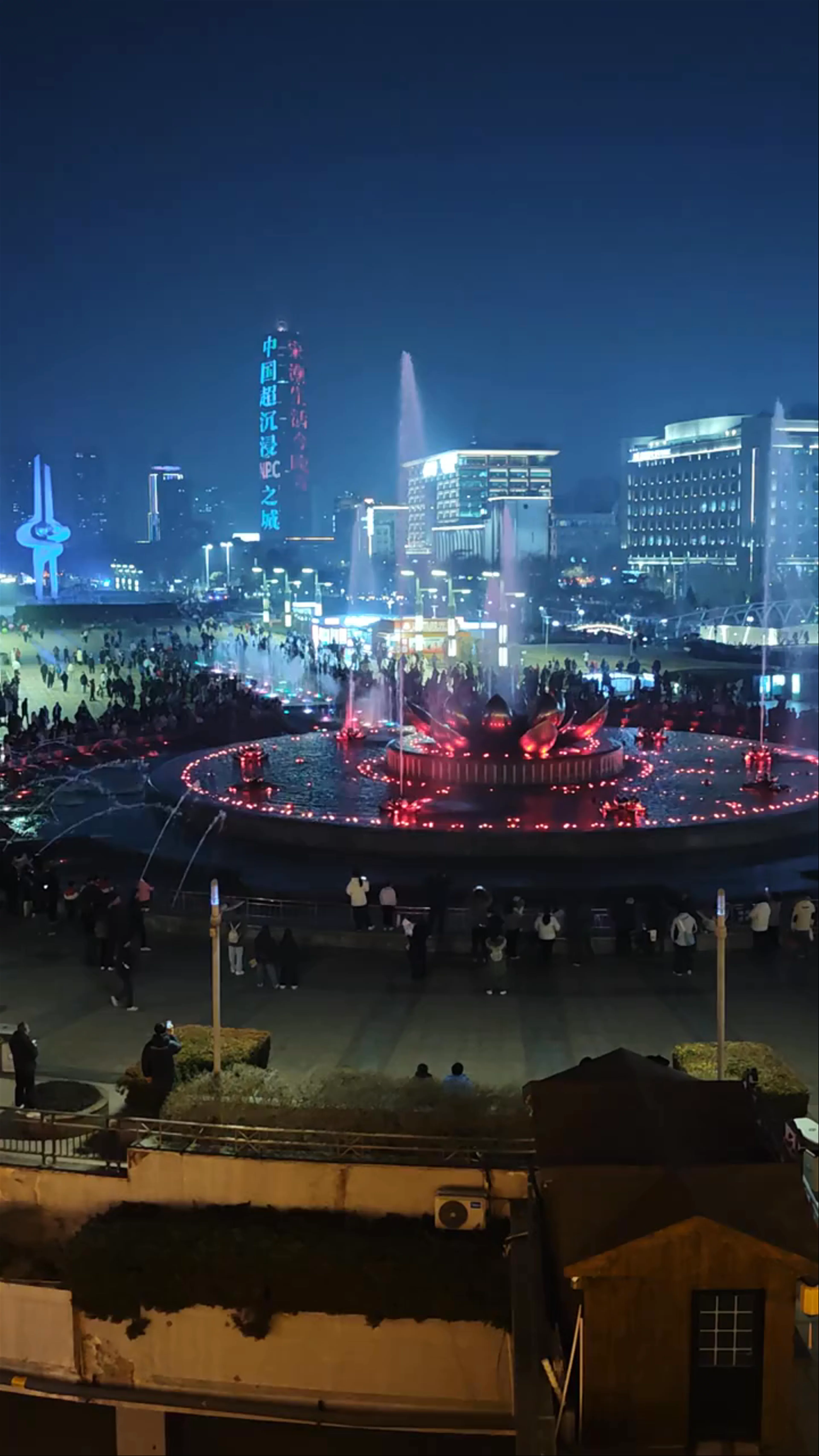 Jinan