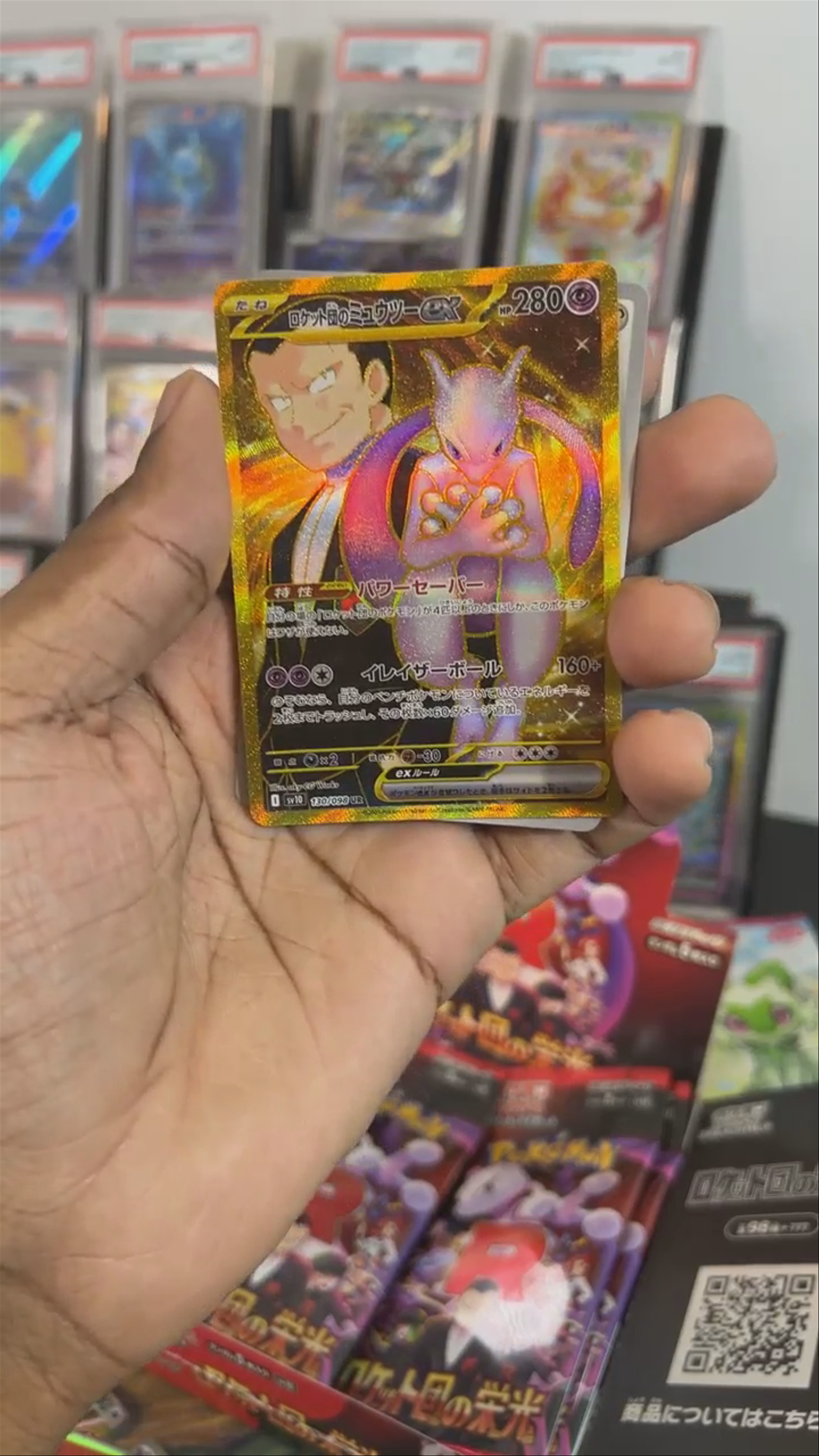 Box Break Party! Freebie Friday, Come Hang out!