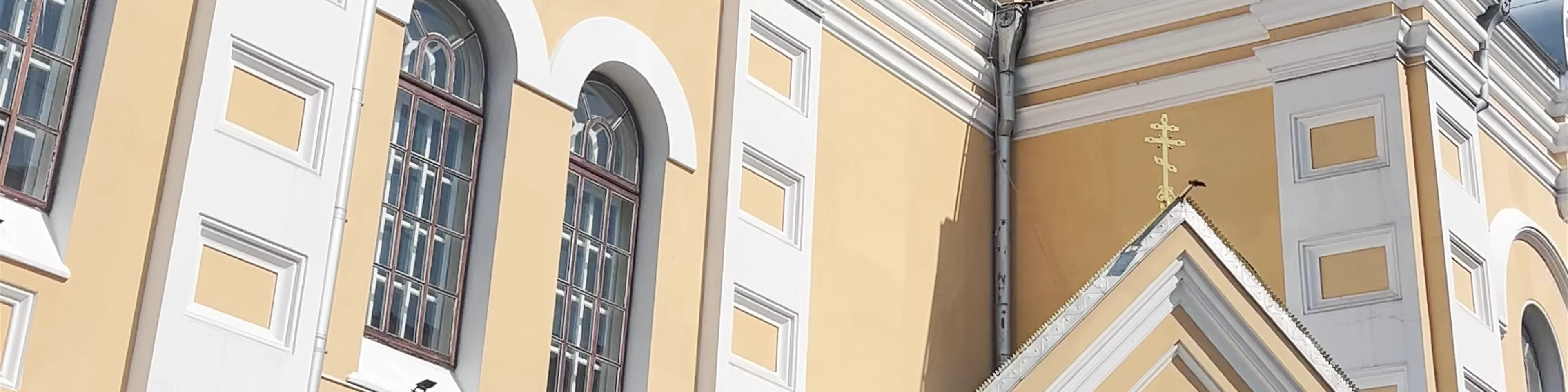 The St. Nicholas Brotherhood Church
