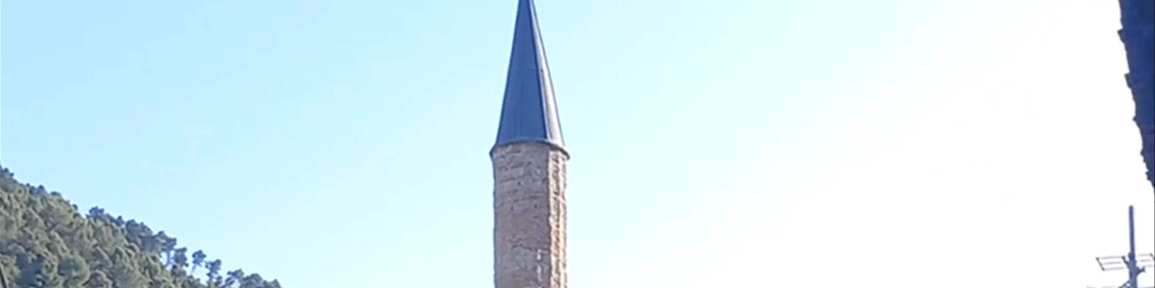 Bachelors' Mosque
