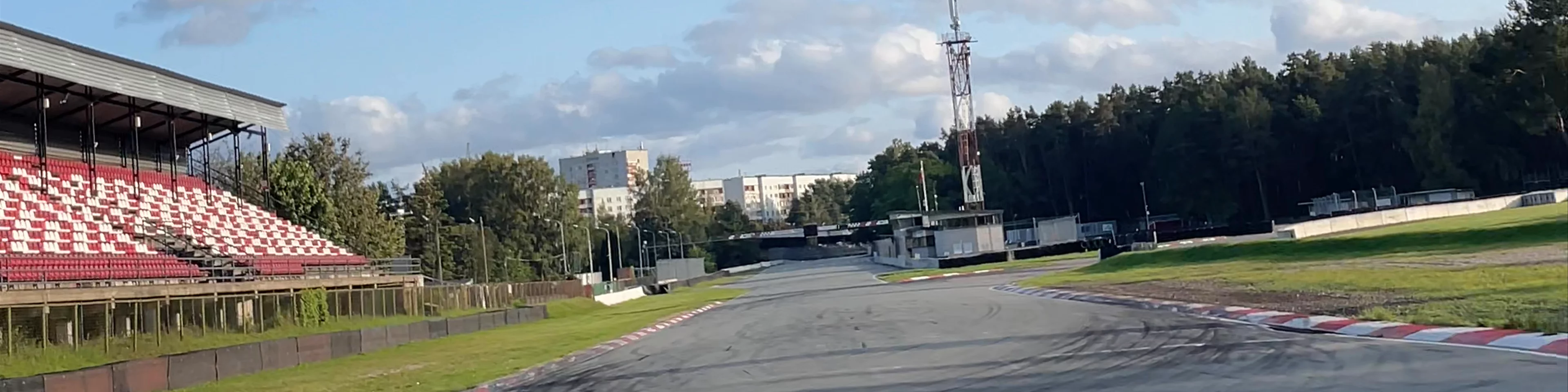 Biķernieku trase