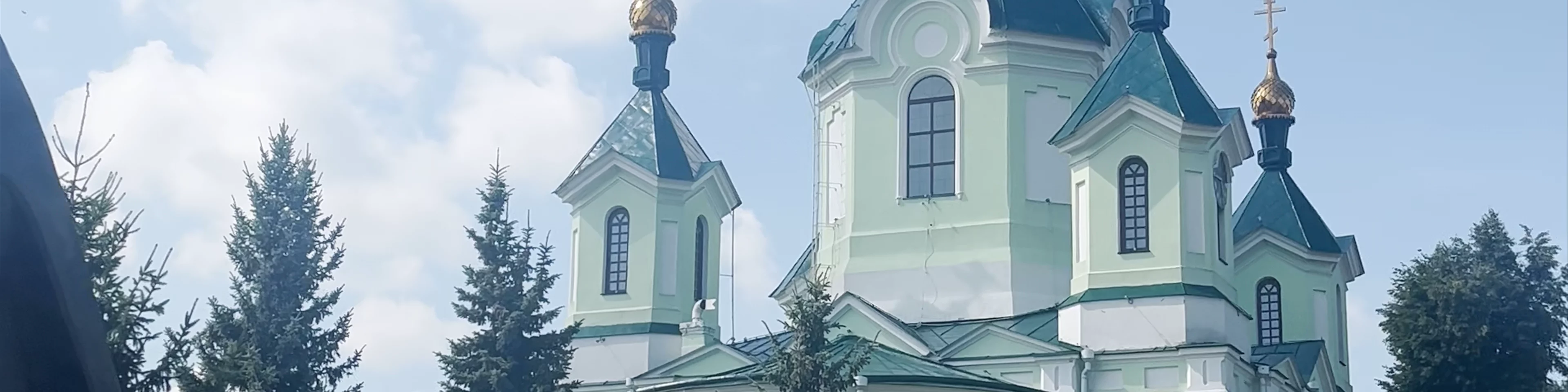 St. Simeon Cathedral