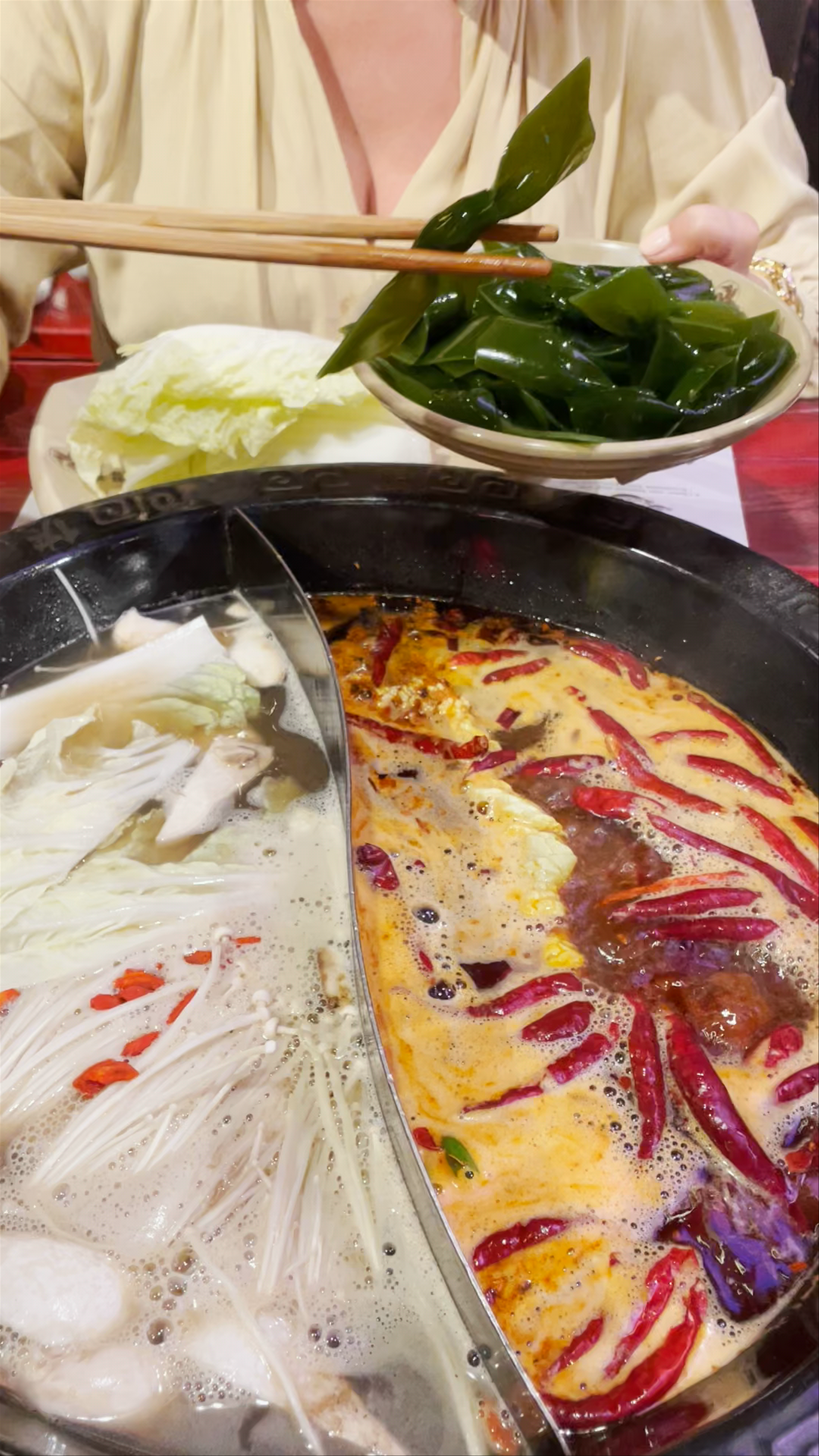 Panda Hot Pot 蜀大侠火锅