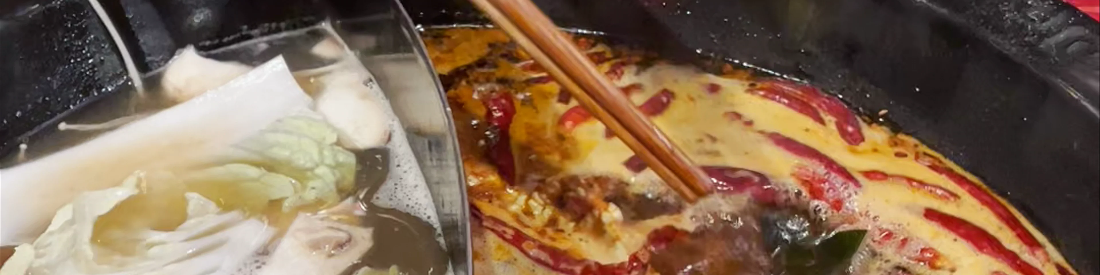 Panda Hot Pot 蜀大侠火锅