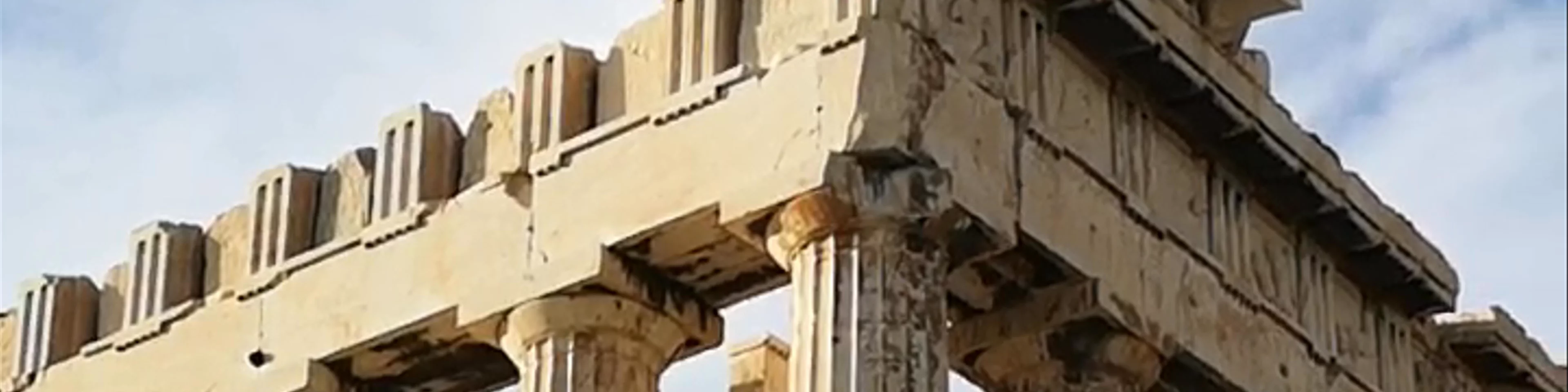 Acropolis of Athens