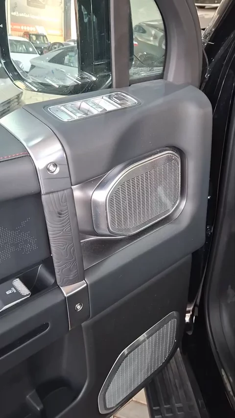 جيتور G700 Luxury 2026