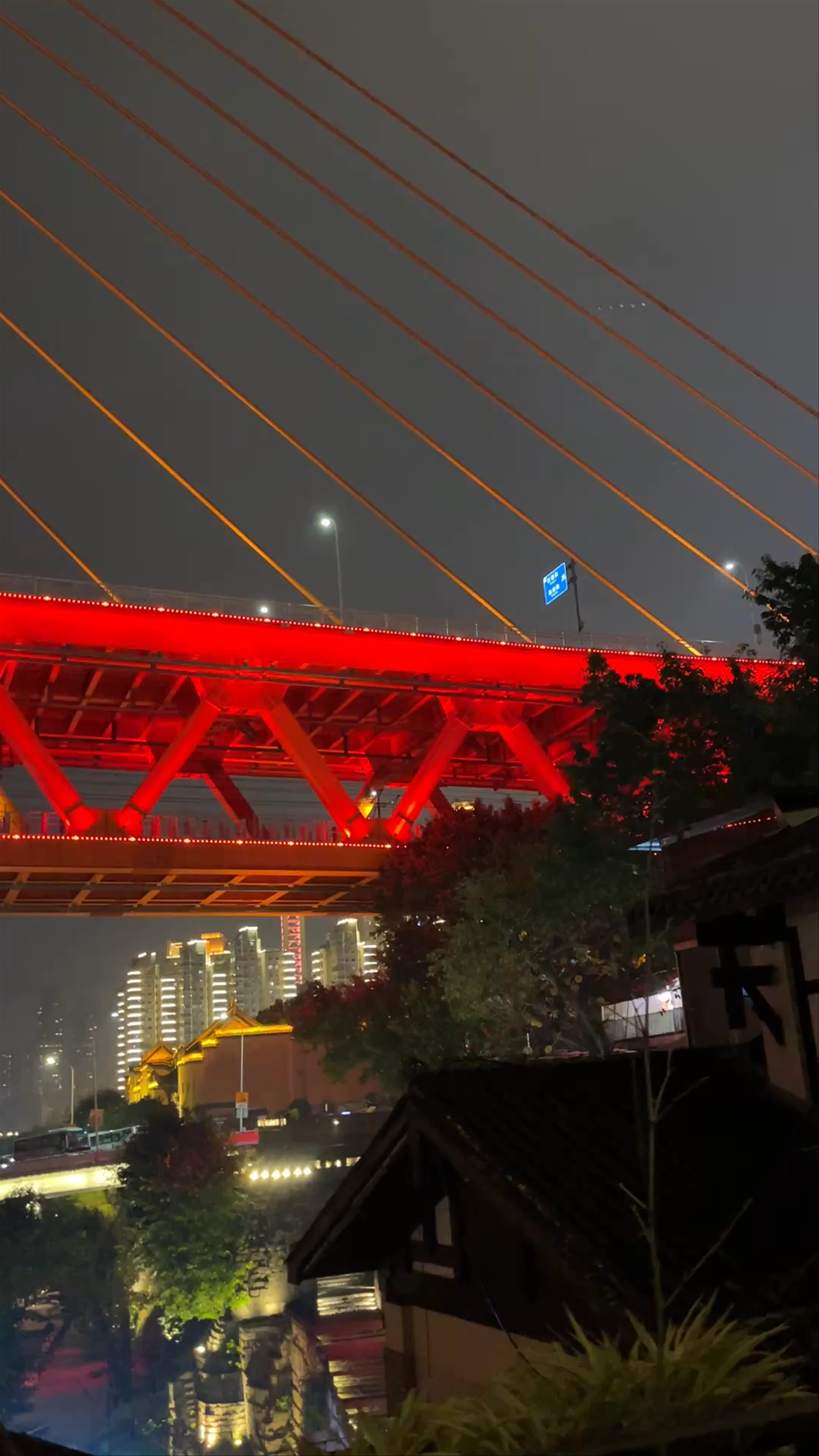 Dongshuimen Old Street