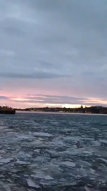 Skinnarviksberget