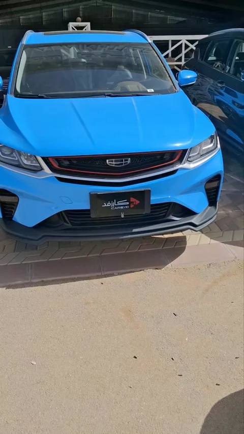 جيلي كول راي GF 2023