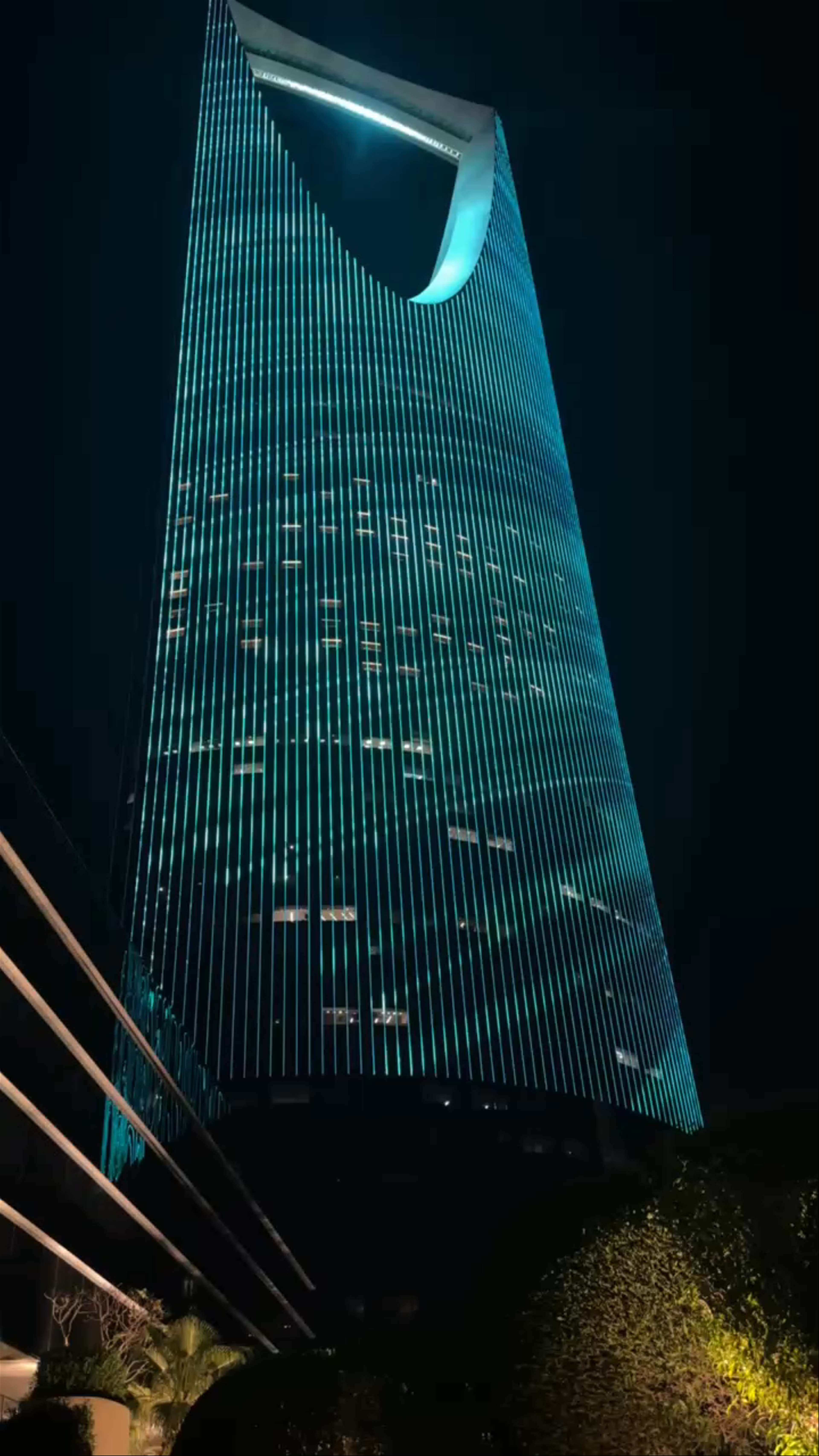 Kingdom Centre