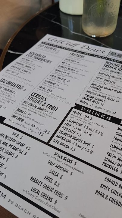 The Art Cliff Diner - Restaurant and menu - Diners Near Me - Vineyard Haven, Massachusetts