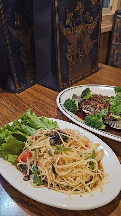 Thai Kitchen - Thai Near Me - Austin, Texas