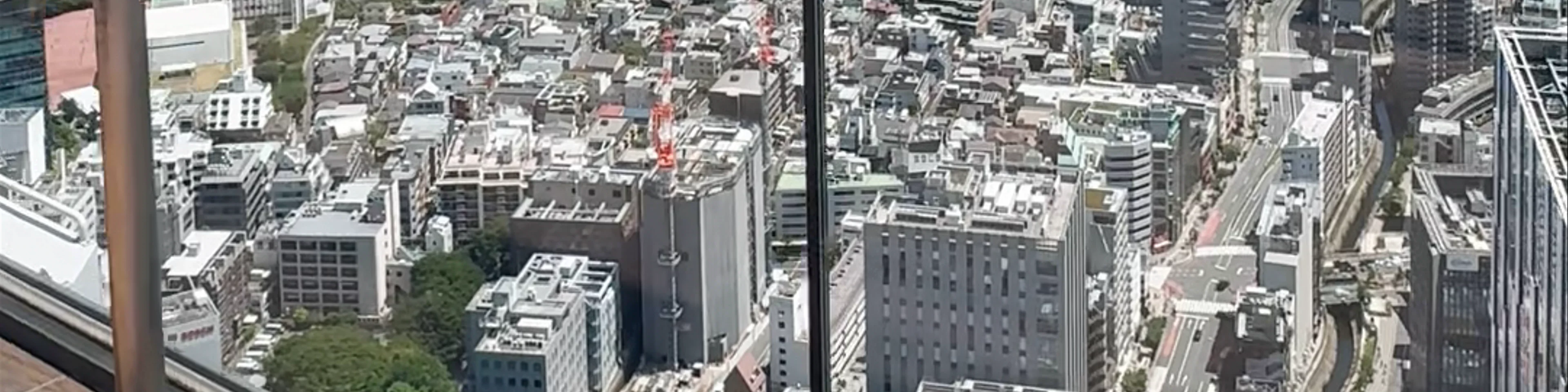 Shibuya Sky