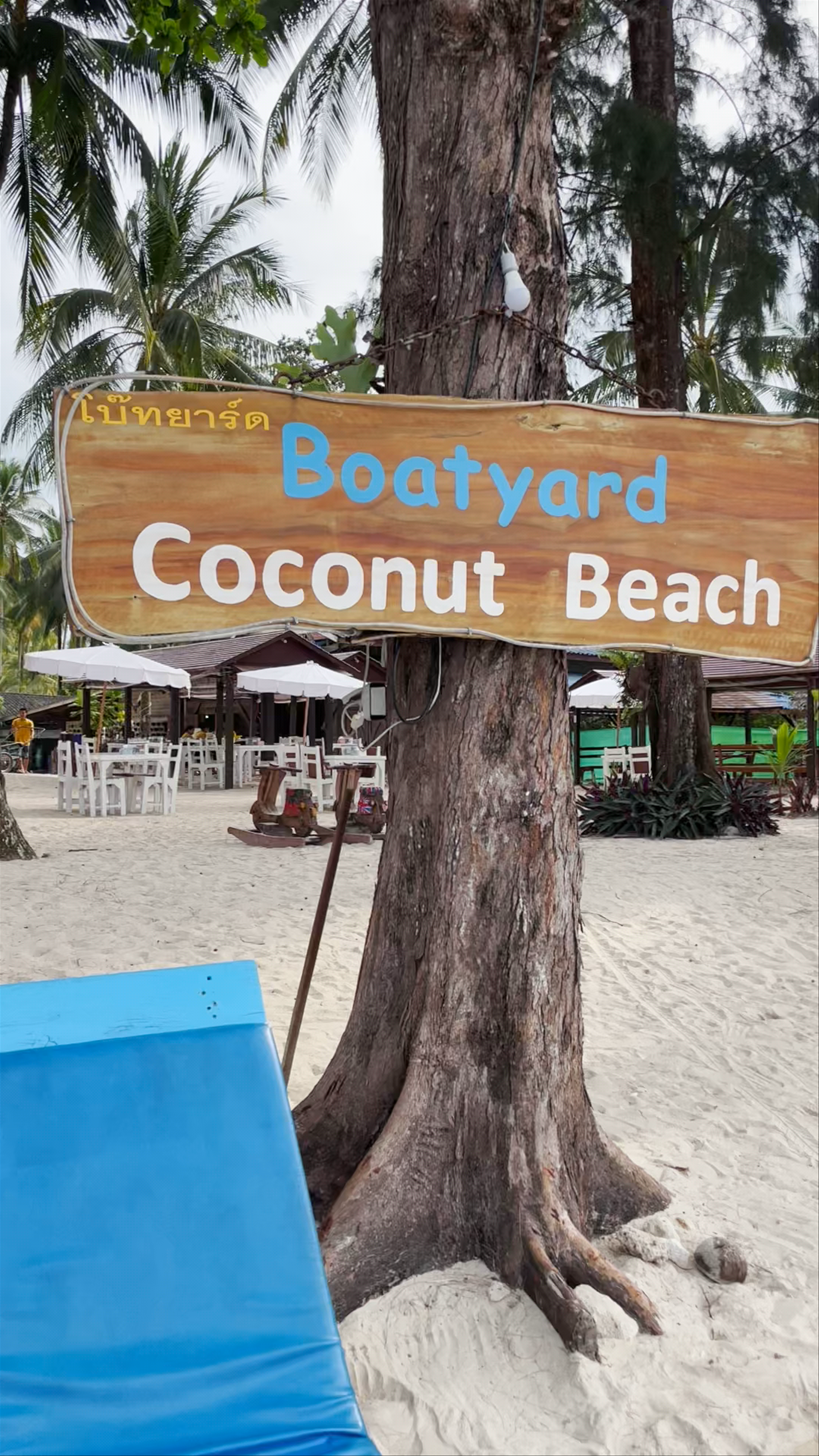 Coconut Beach: Tranquil Escape in Phang Nga, Thailand