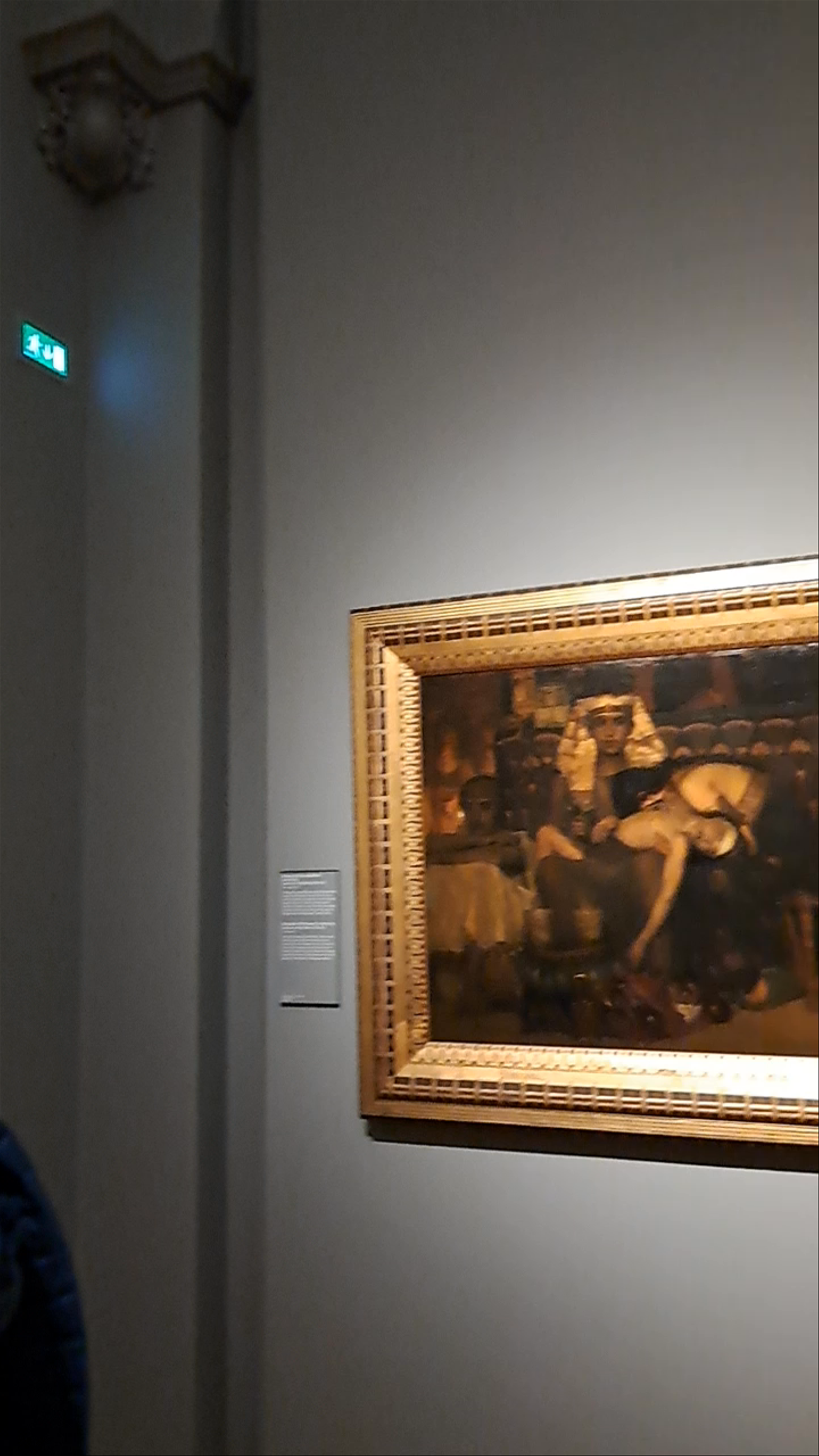 Ryksmuseum Amsterdam