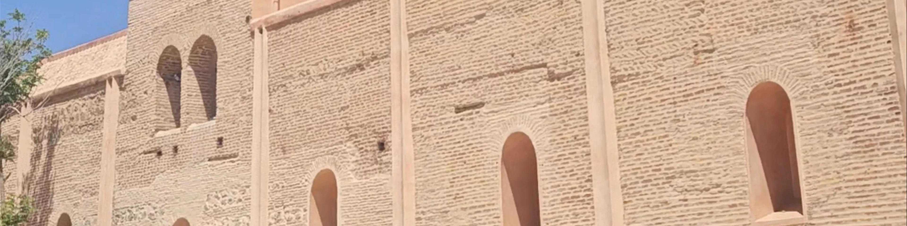 Meczet Koutoubia