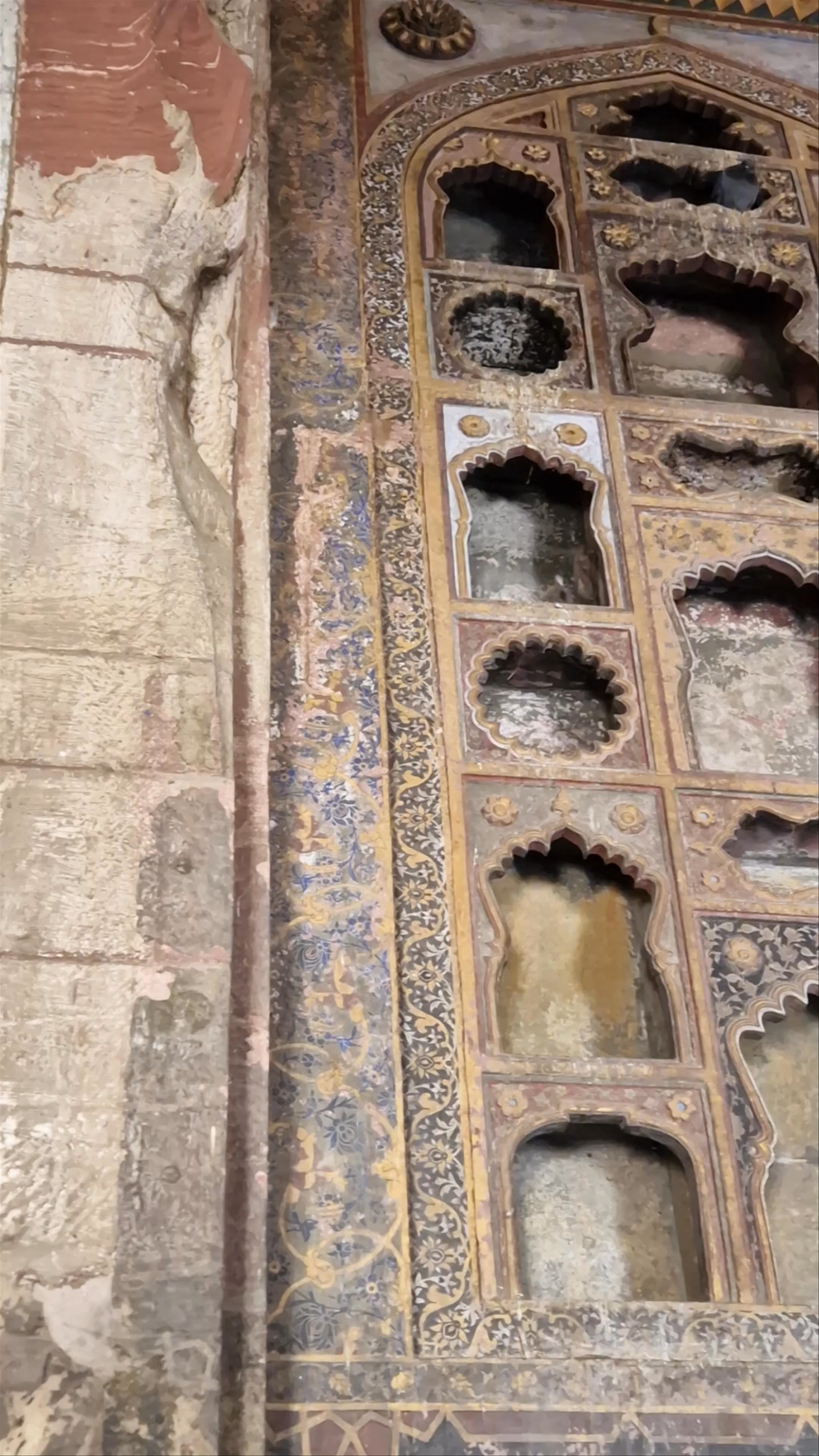 Amar Singh Gate