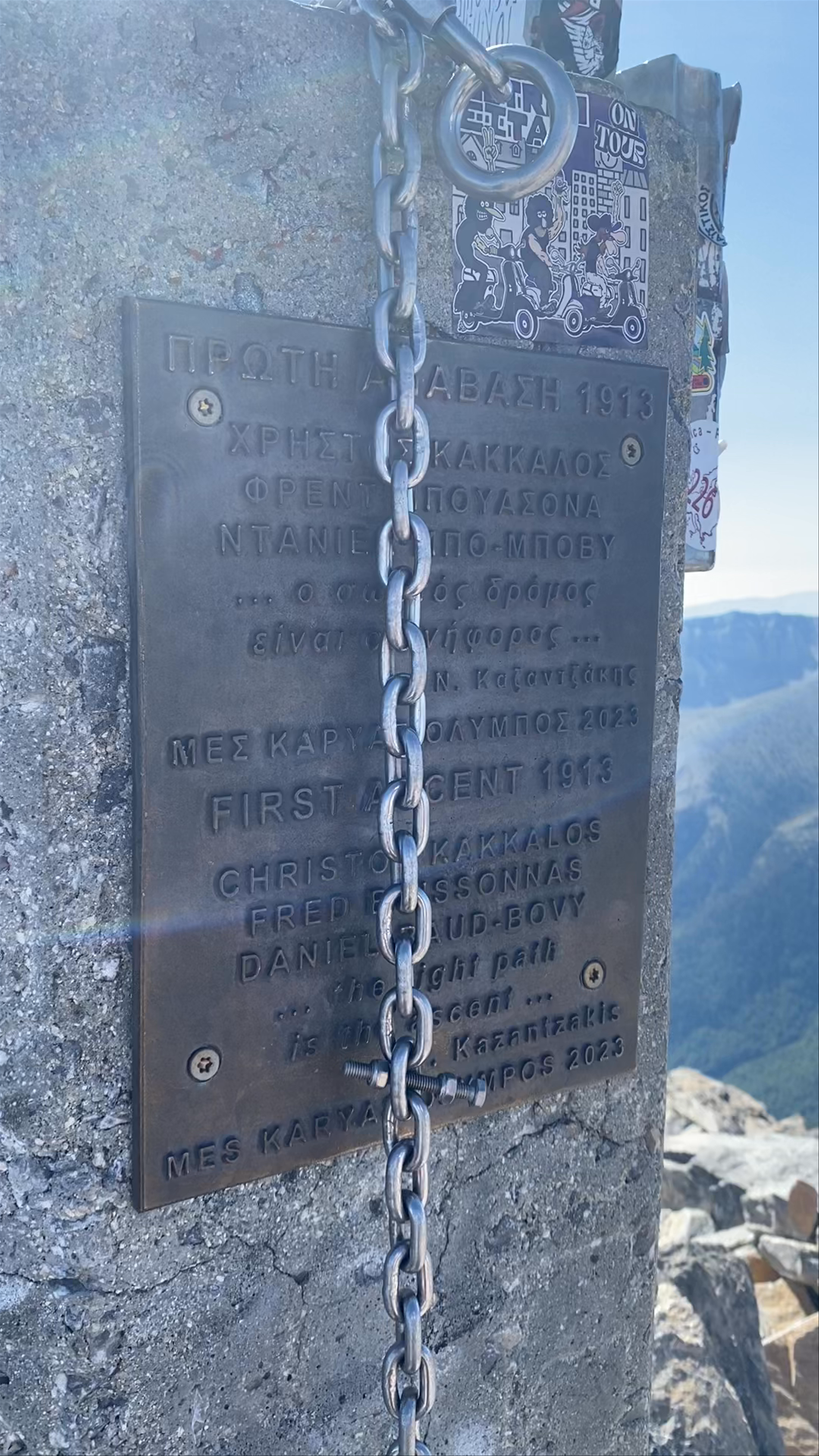 Summiting Mytikas Peak (2918m), Mount Olympus, Greece