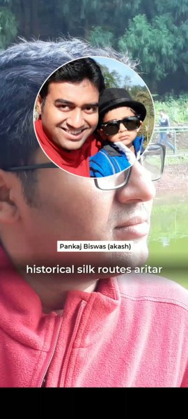 Photo of historical silk rout