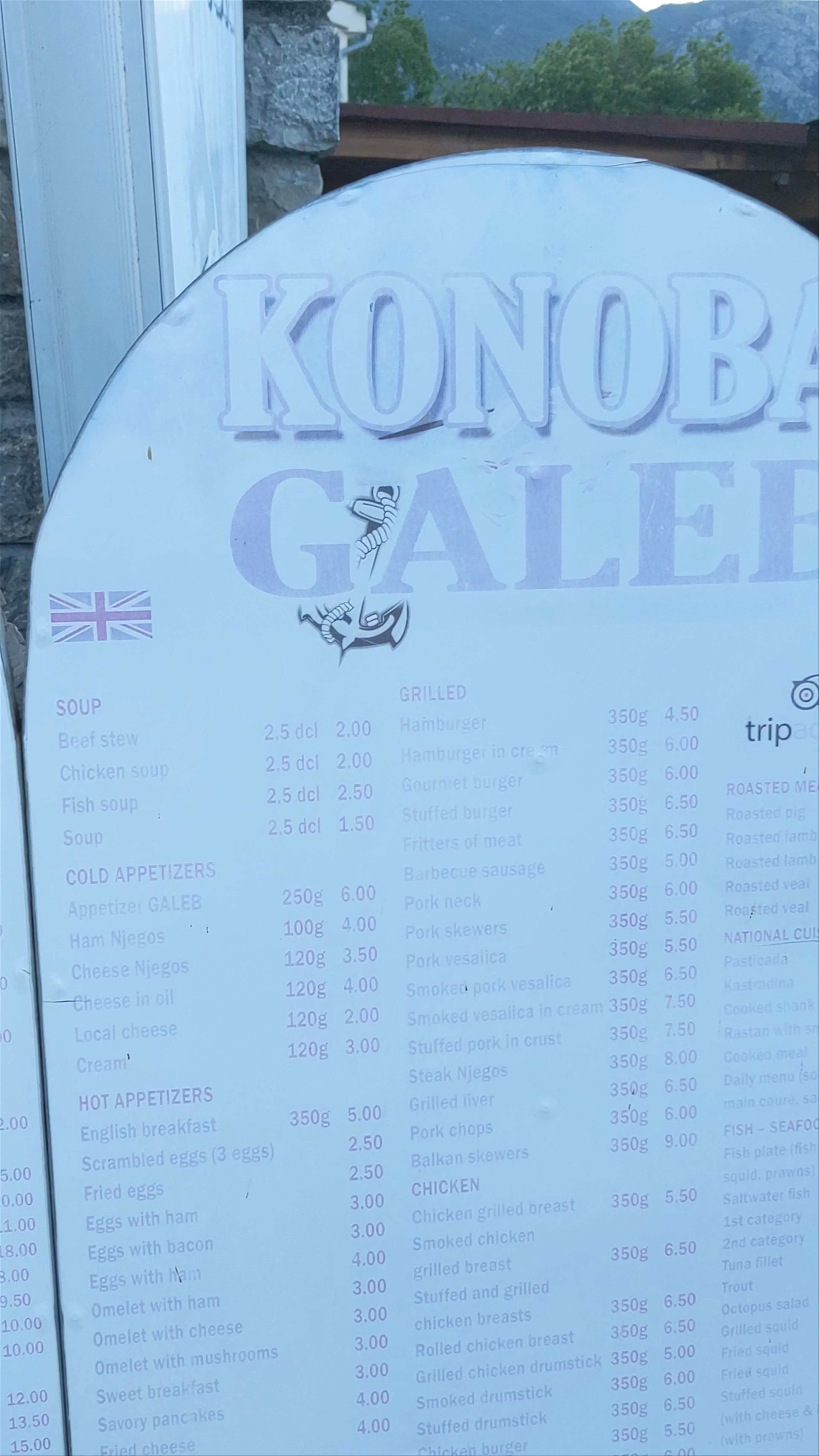 Konoba Galeb