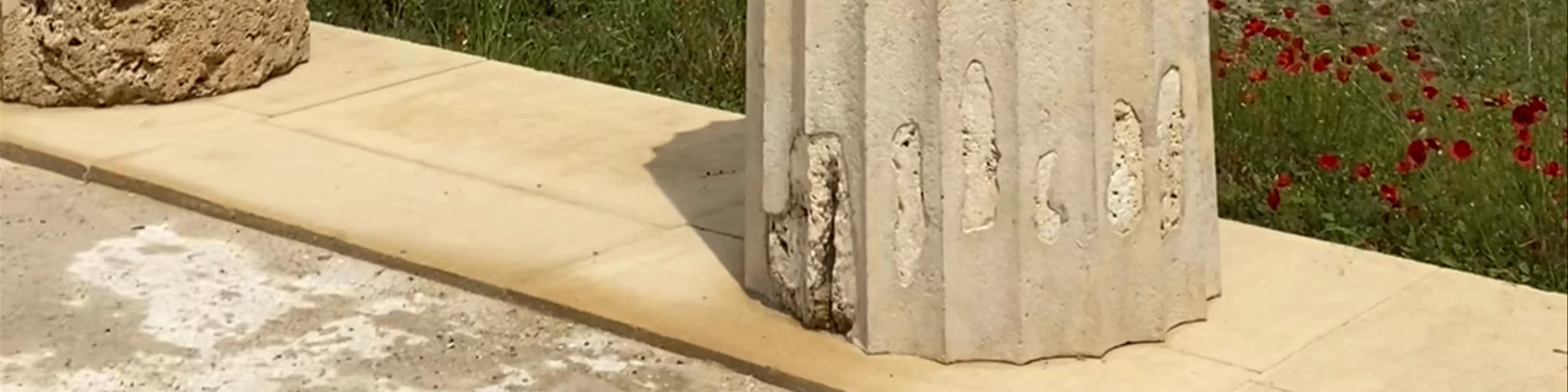 Ανάκτορο των Αιγών