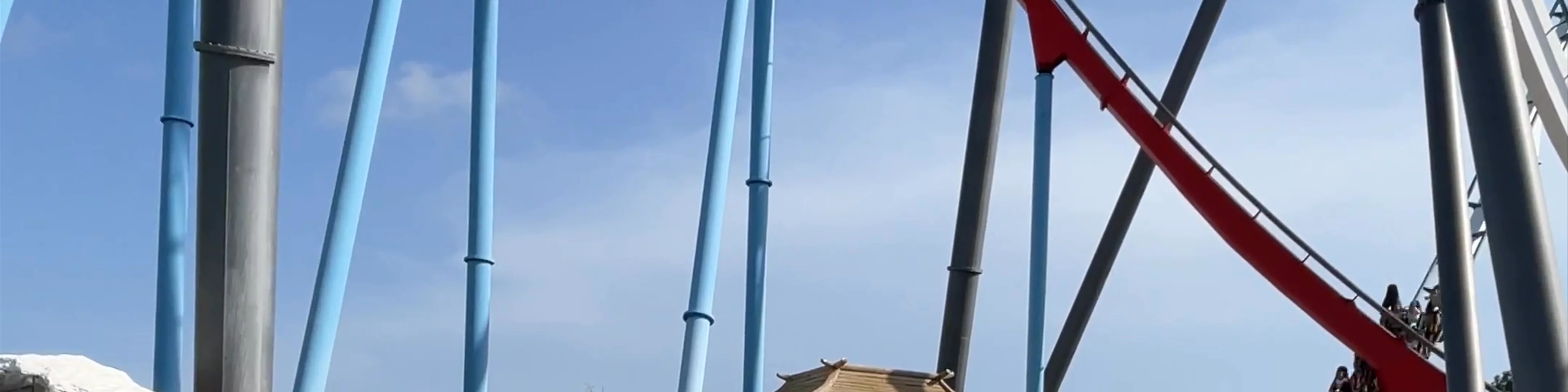 PortAventura Park