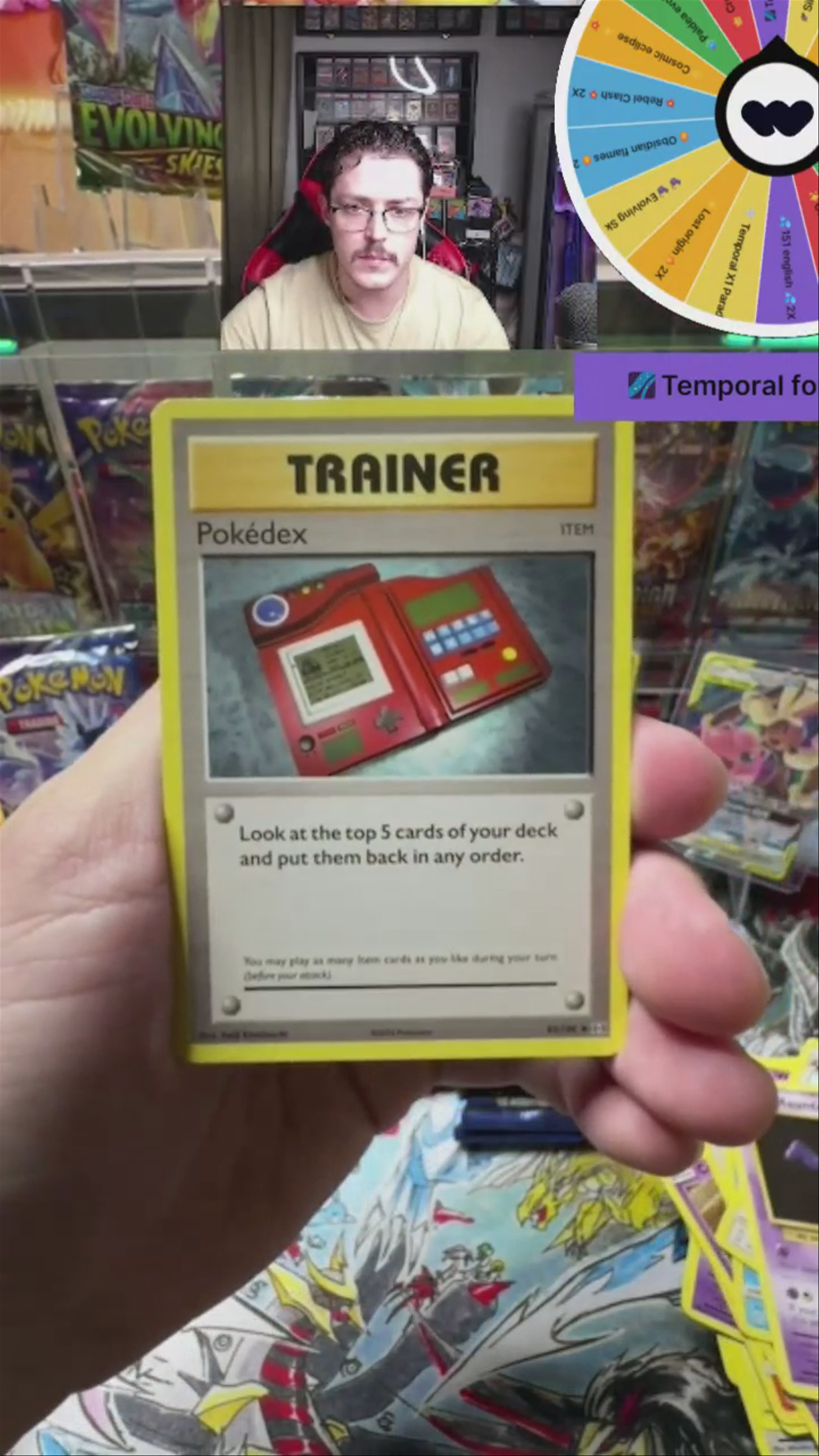 EVO ZARD HOLO