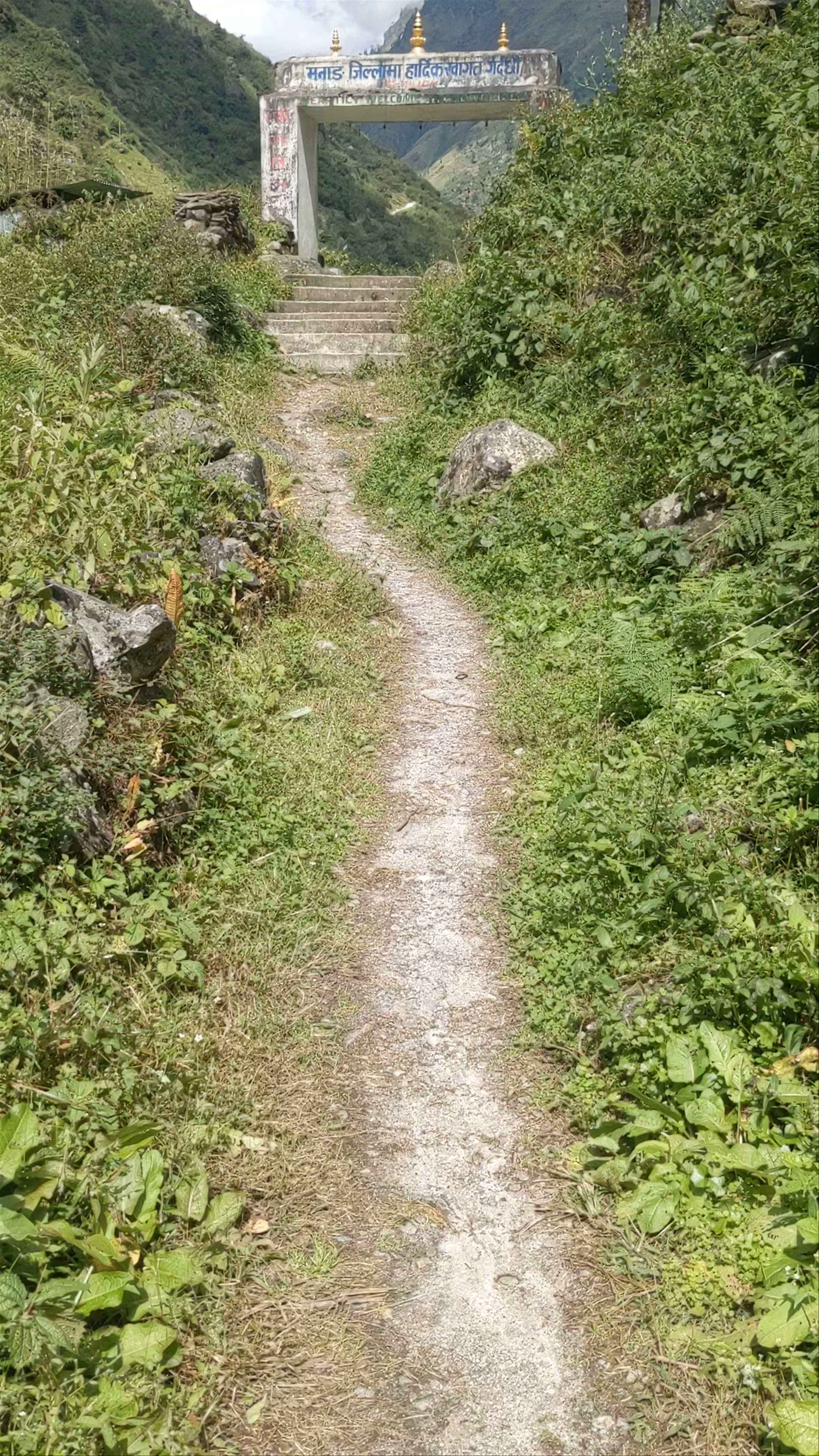 Manang Entrance Gate