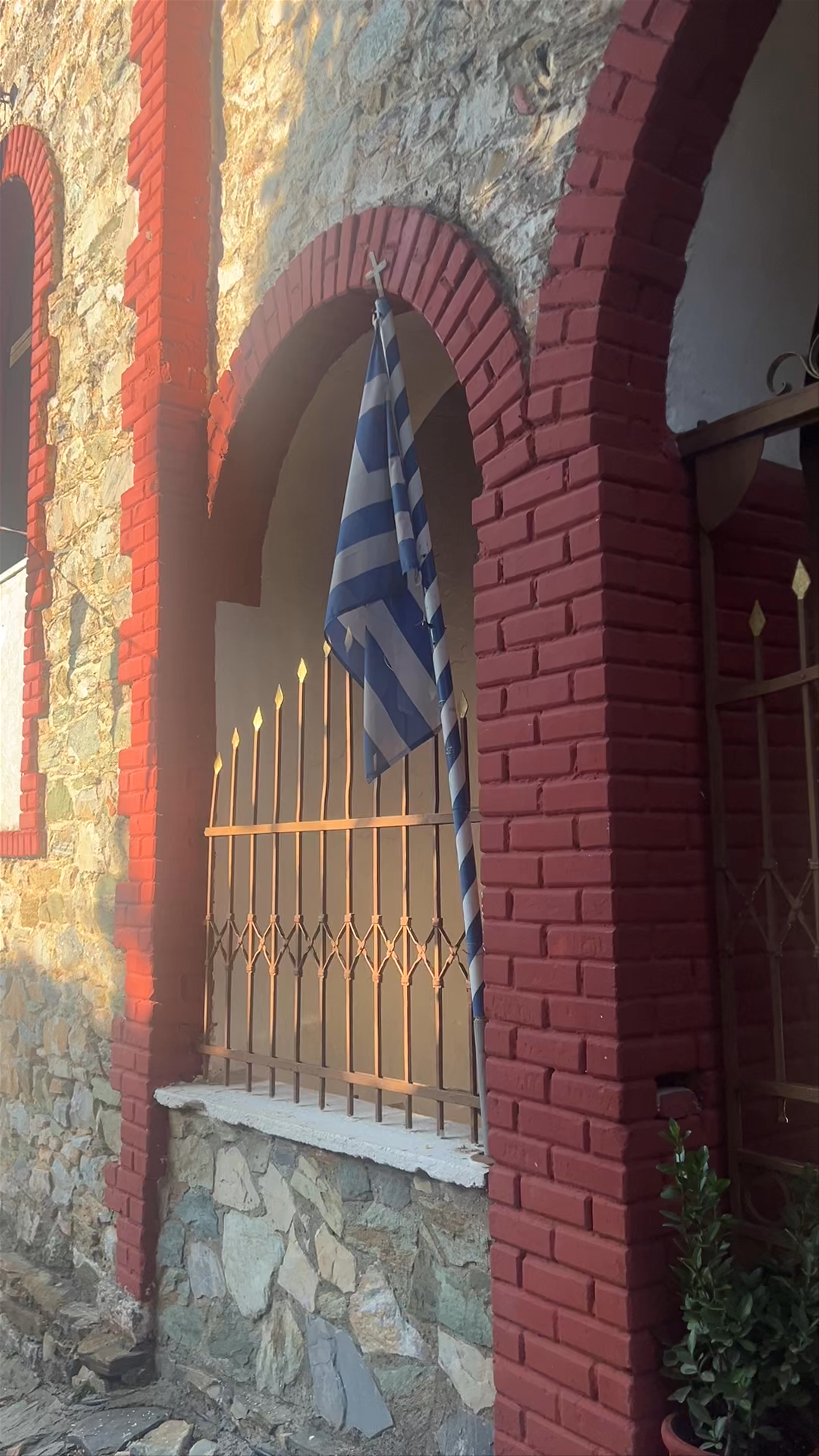 Saint Panteleimon Holy Orthodox Church
