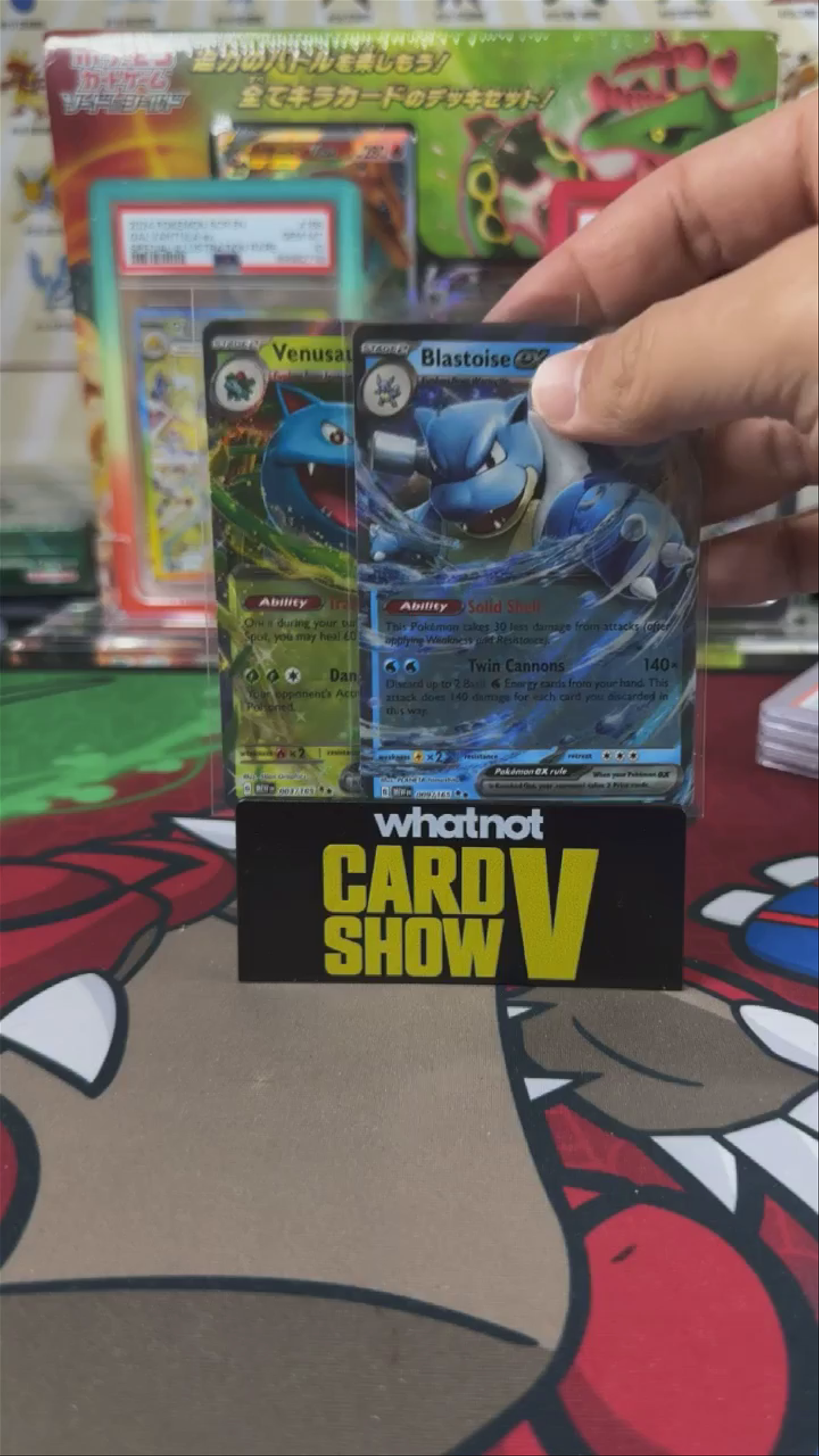 Blastoise and Venasaur 