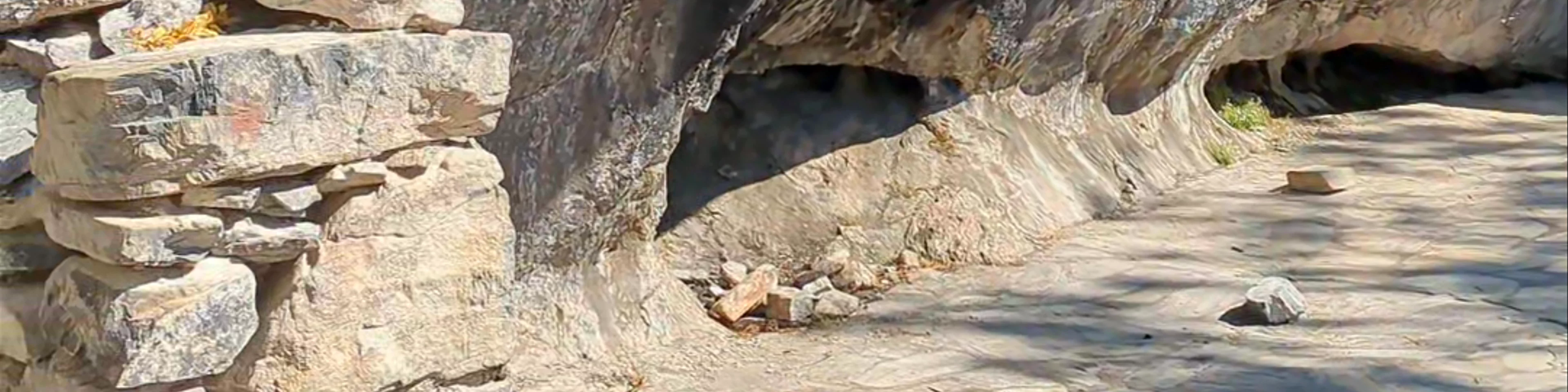 Ithakisios Cave