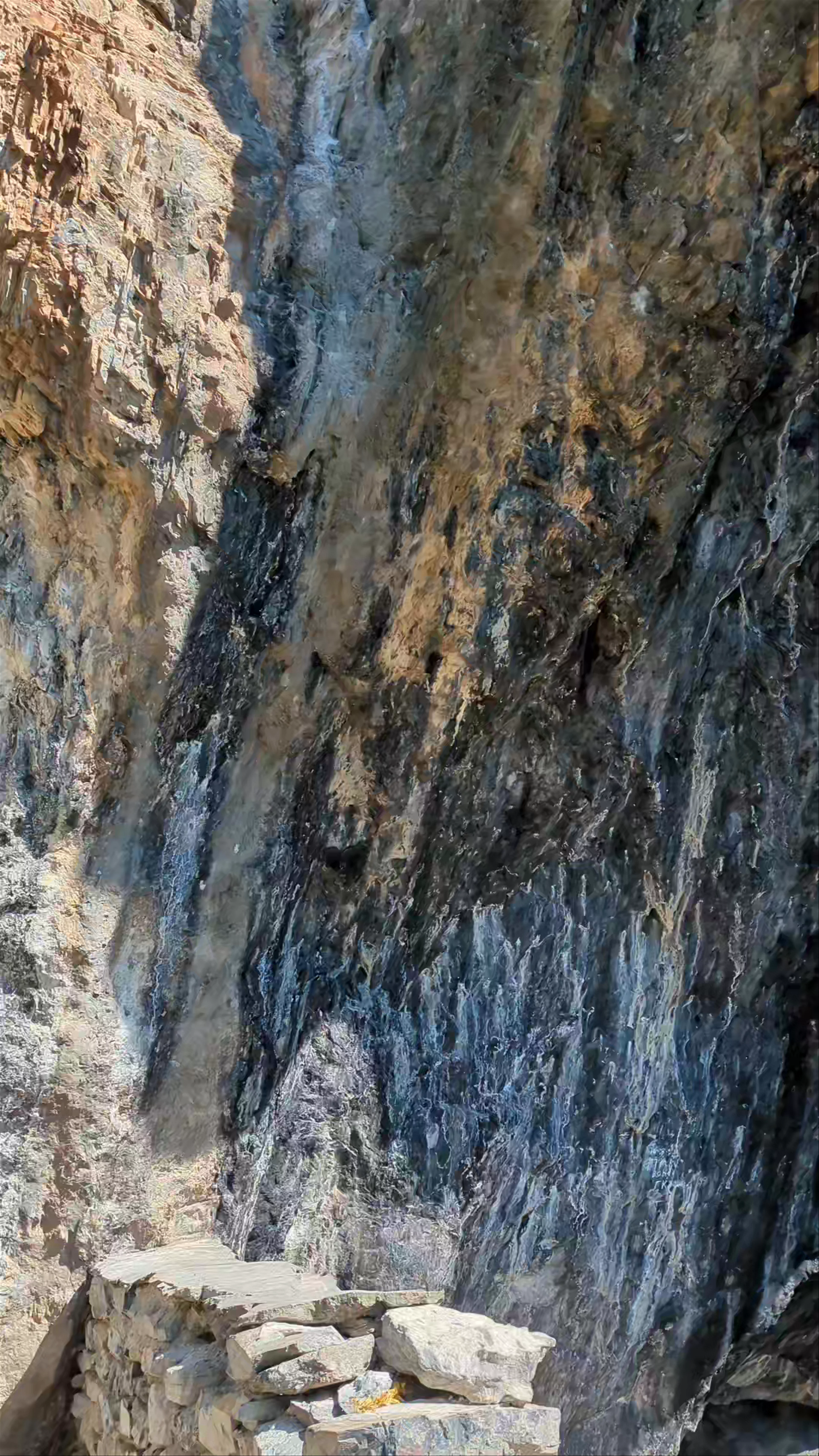 Ithakisios Cave