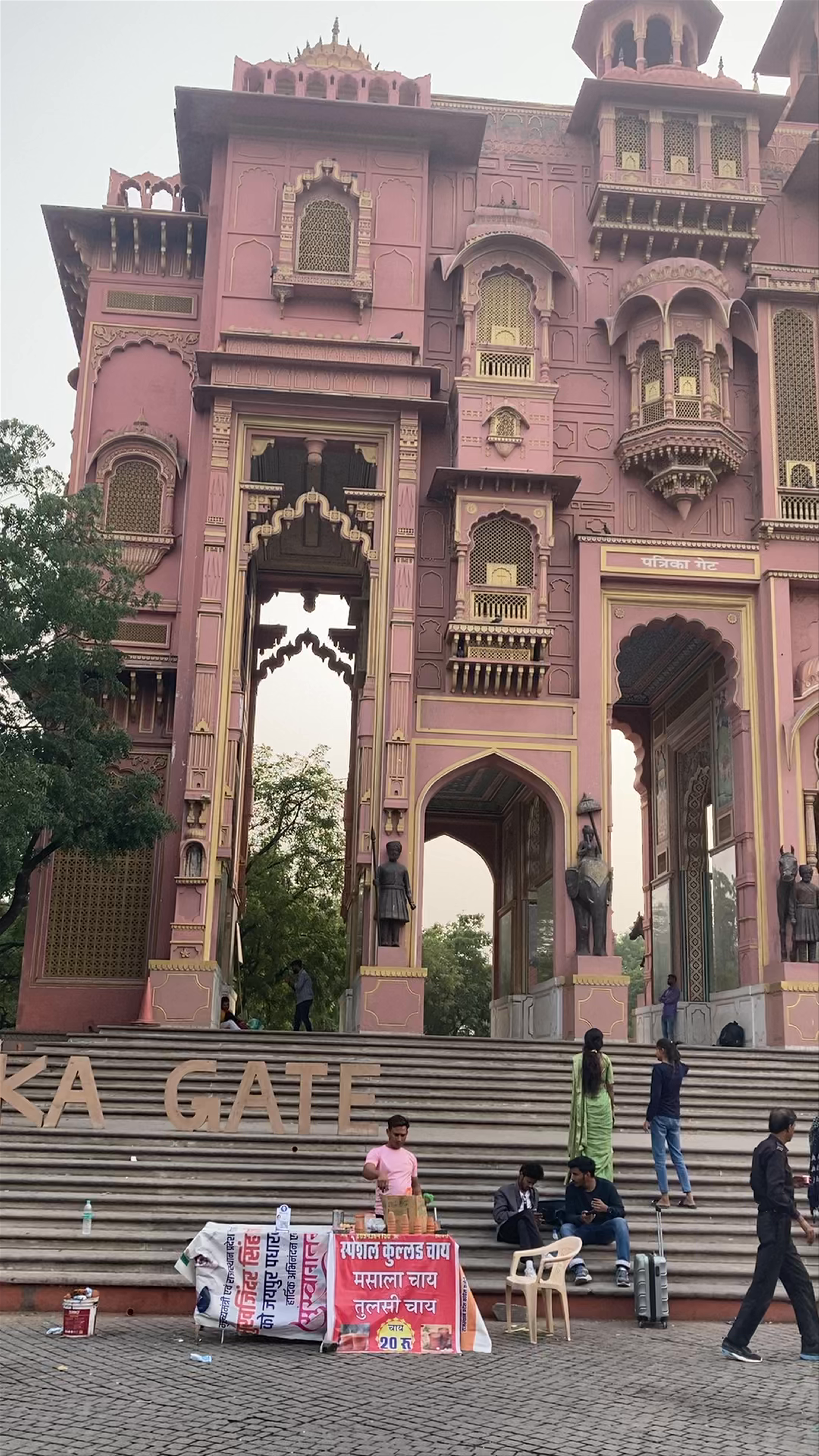 Patrika Gate: The Majestic Pink Gateway of Jaipur, Rajasthan