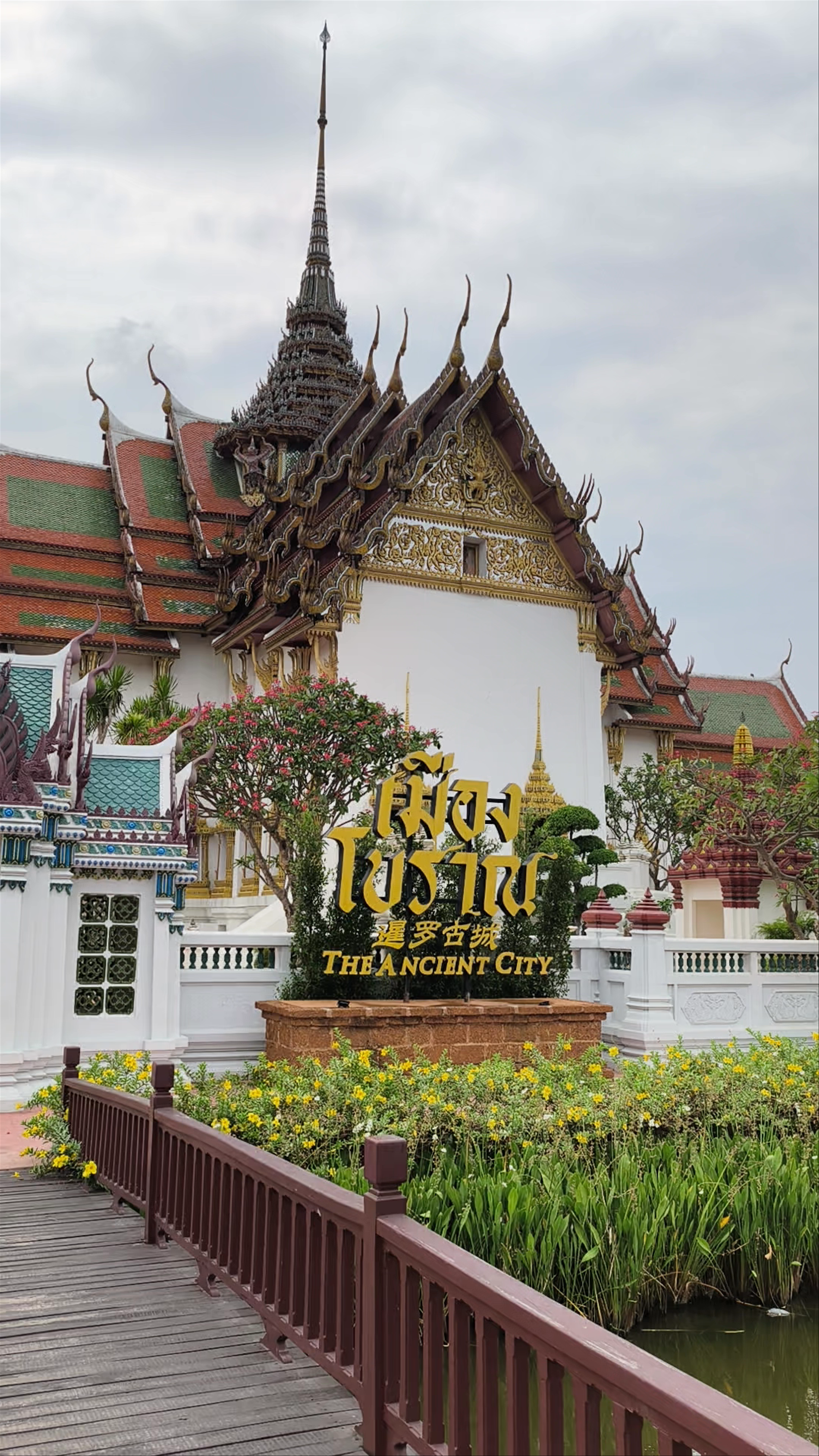 Sanphet Prasat Palace. Muangboran - The Ancient City