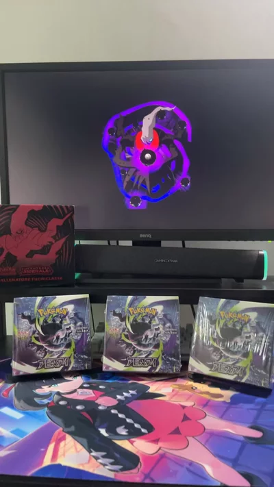  Abyss Eye Booster Box JAP SEALED WITH SHRINK image 1