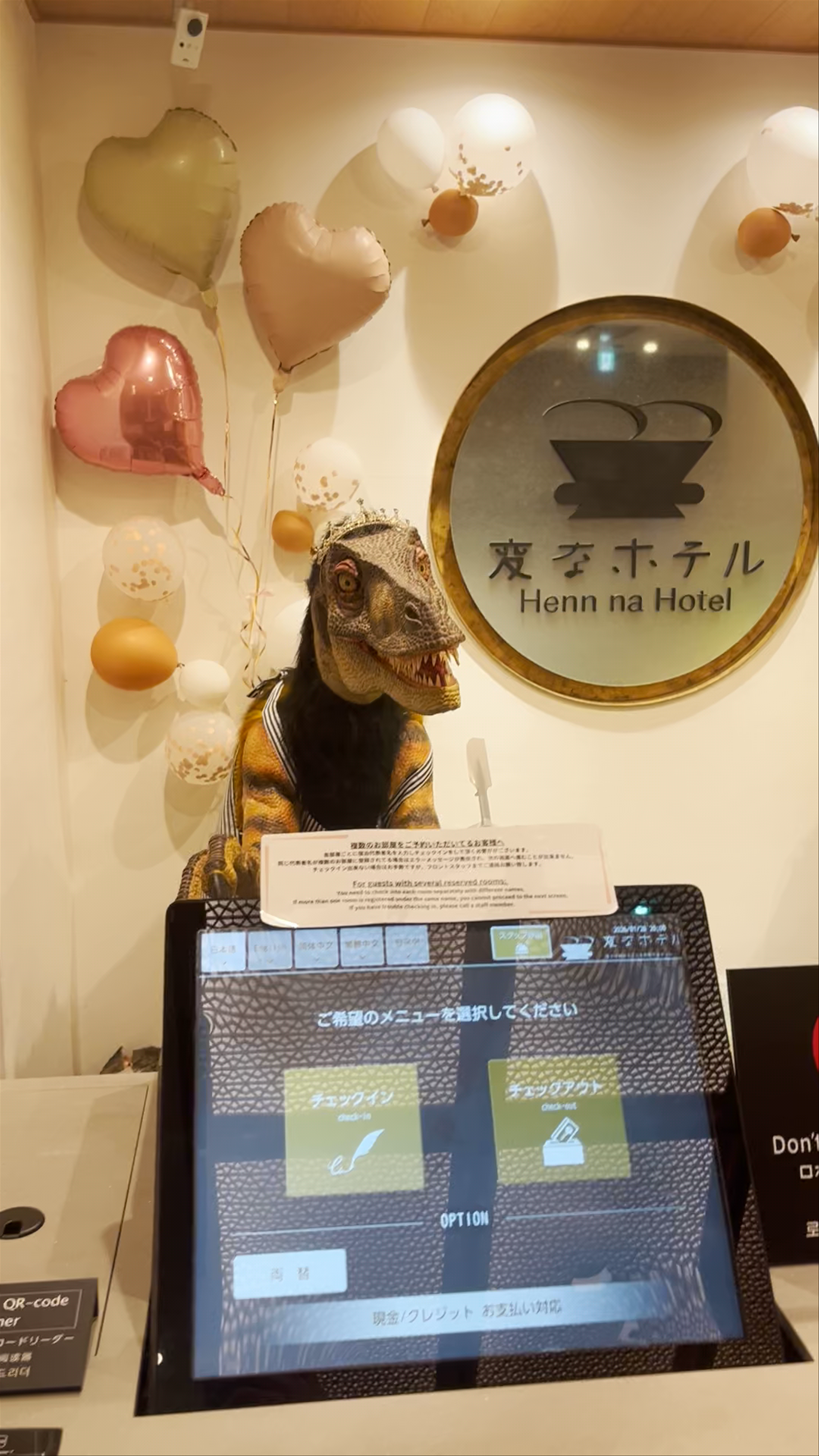 Henn na Hotel Kanazawa Korinbo