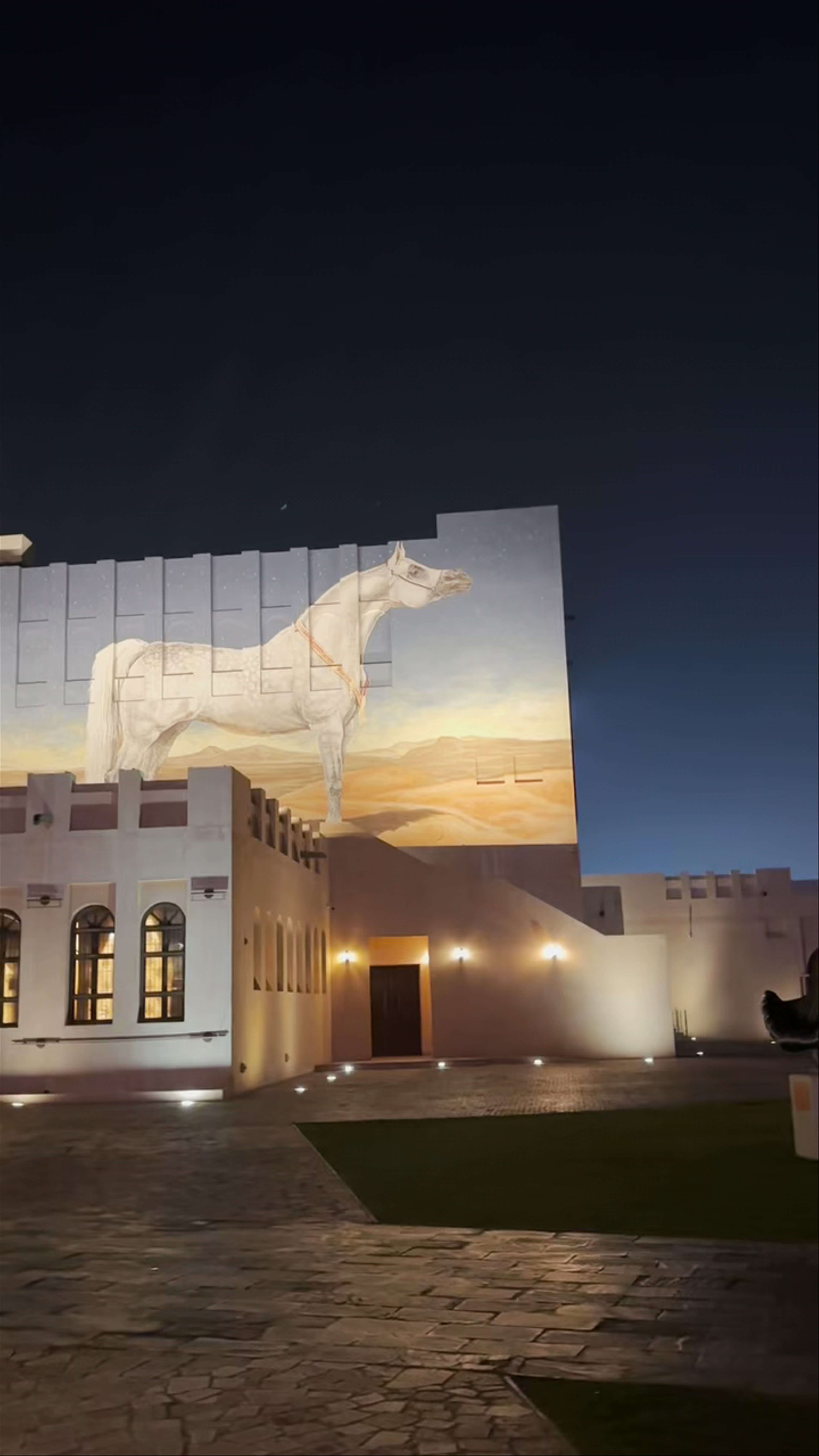 Katara Cultural Village
