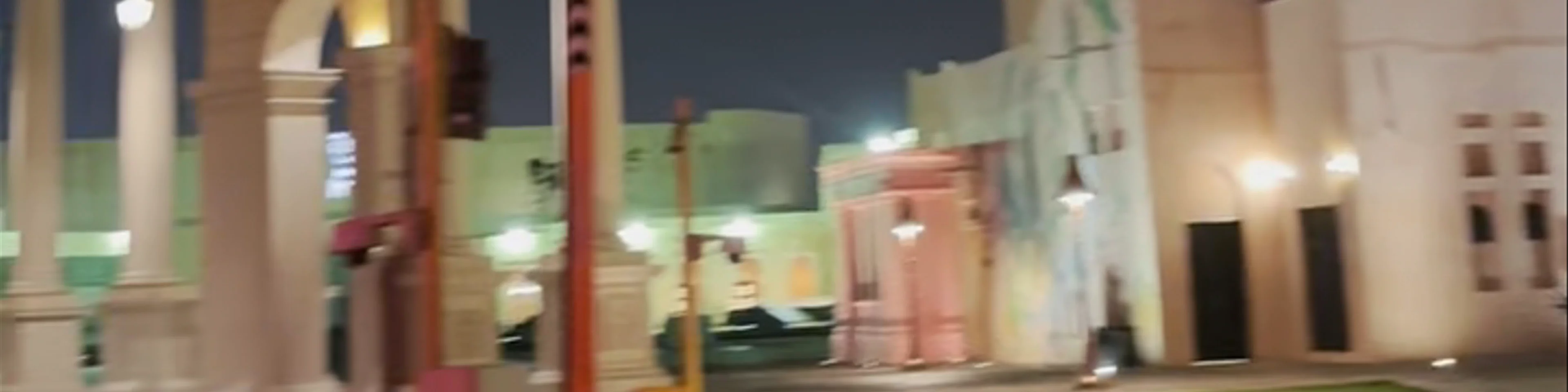 Katara Cultural Village