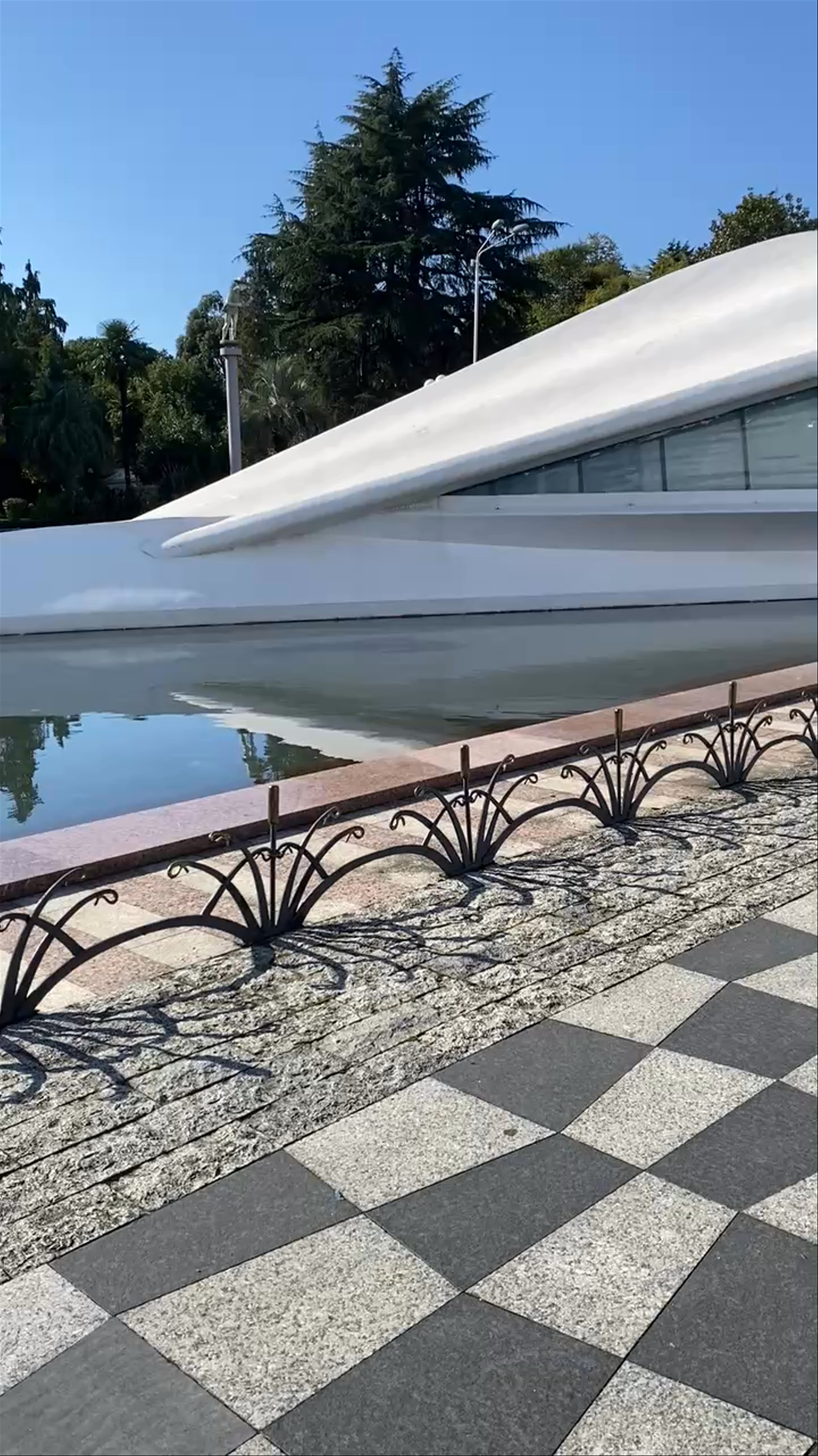 Batumi Boulevard