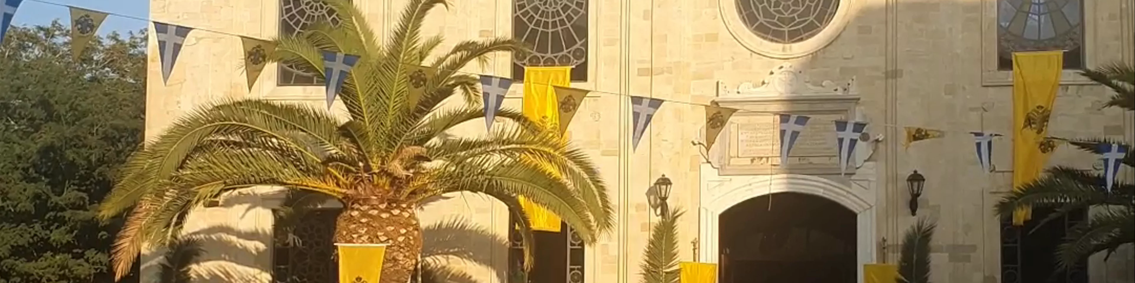 Church of Agios Titos