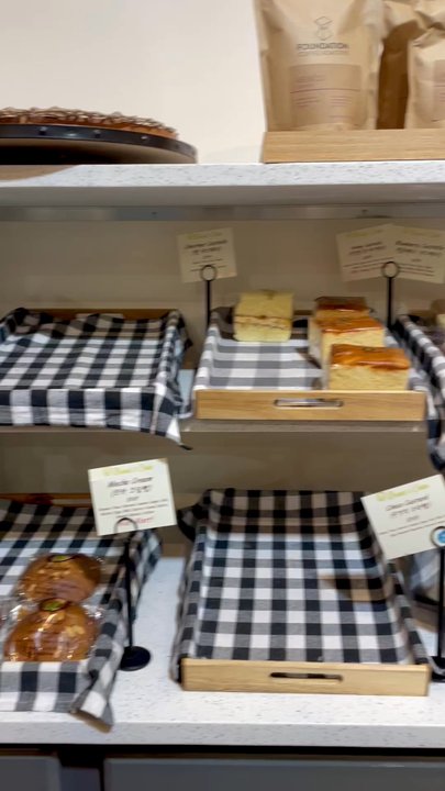O Bread & Cakes - Classic Korean bakery! We arrived at 8PM on a Sat so they were running low on items but did keep re-stocking. - Bakeries Near Me - Centreville, Virginia