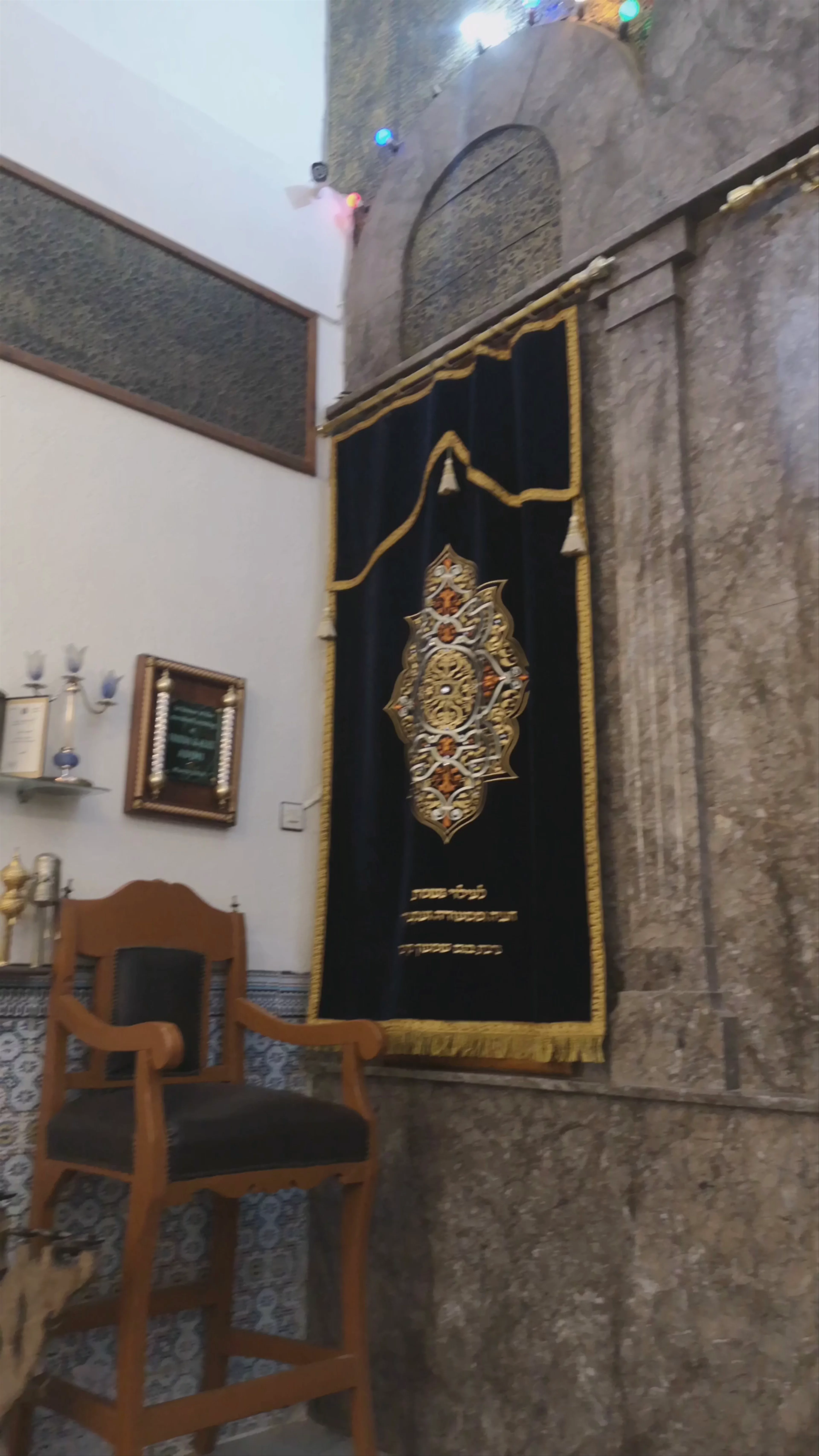 Sinagoga Salat Alzama