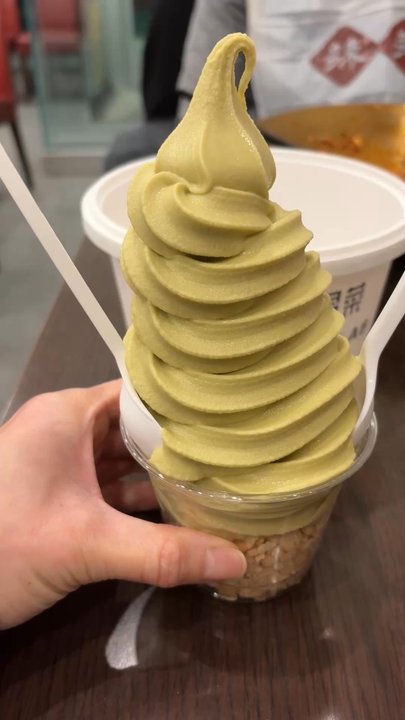 Lala Spicy Lab - Jasmine green tea ice cream - Chinese Near Me - Toronto, Ontario