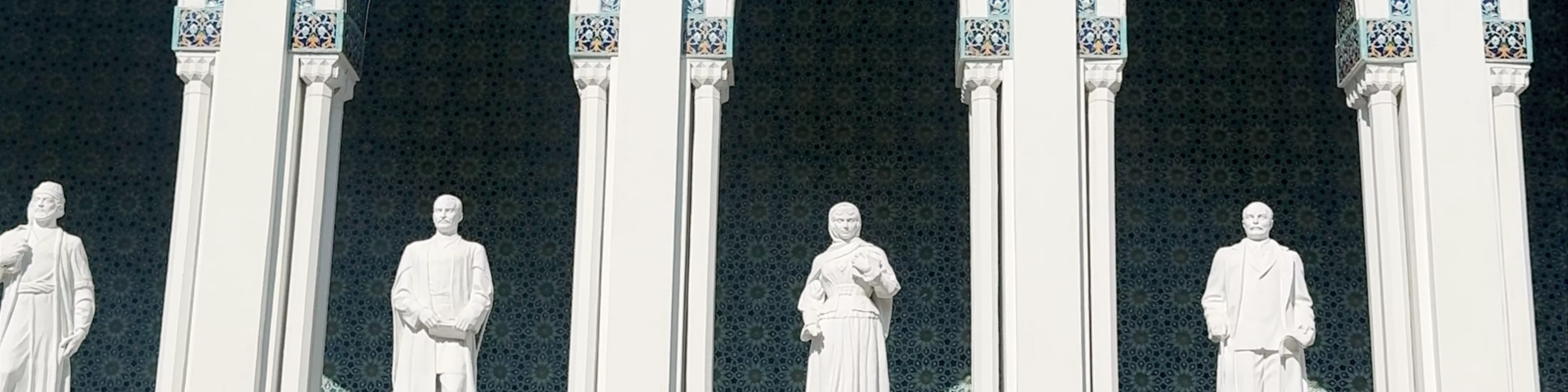 Nizami Museum of Azerbaijani Literature