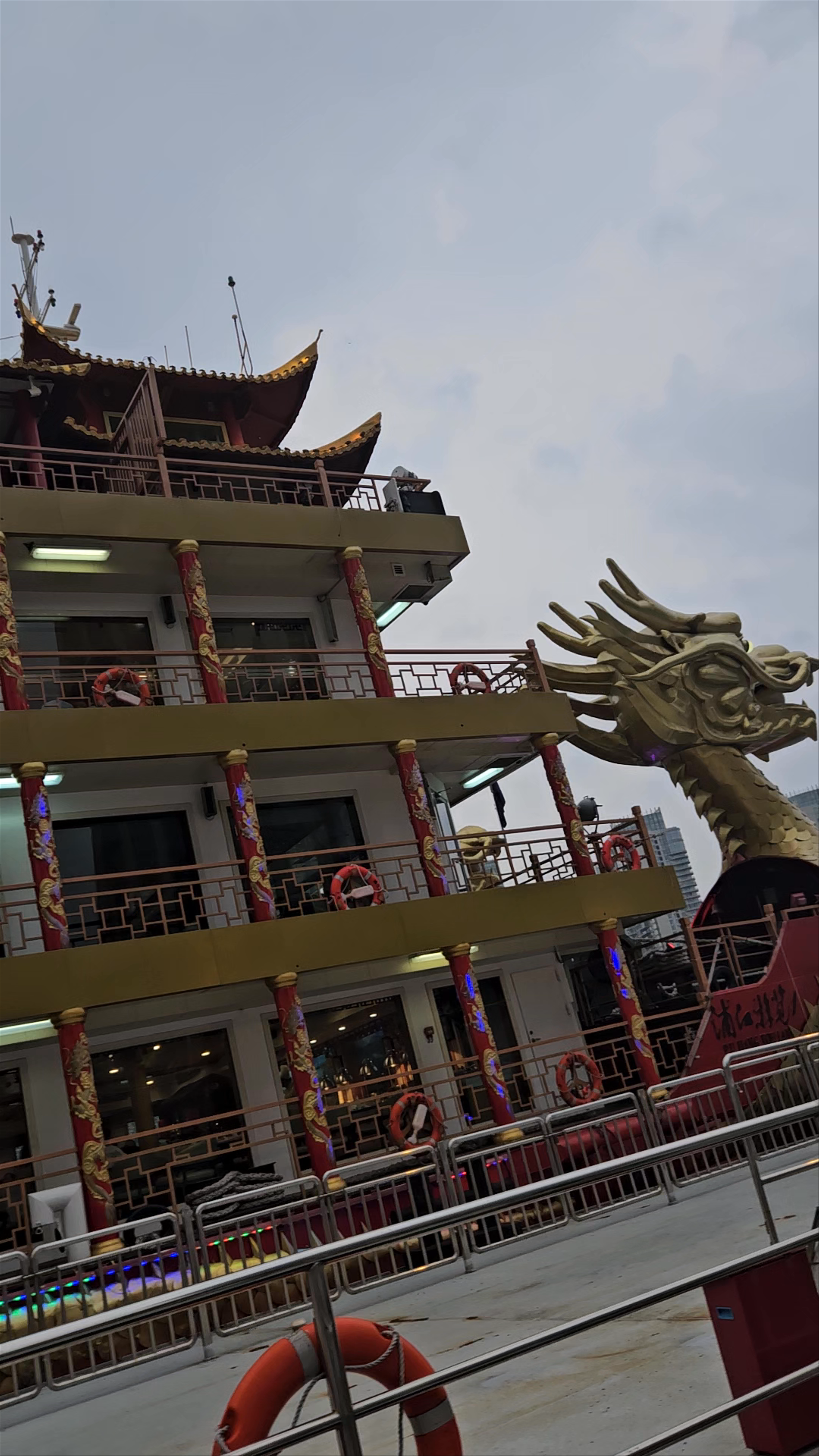 Huangpu River Cruise
