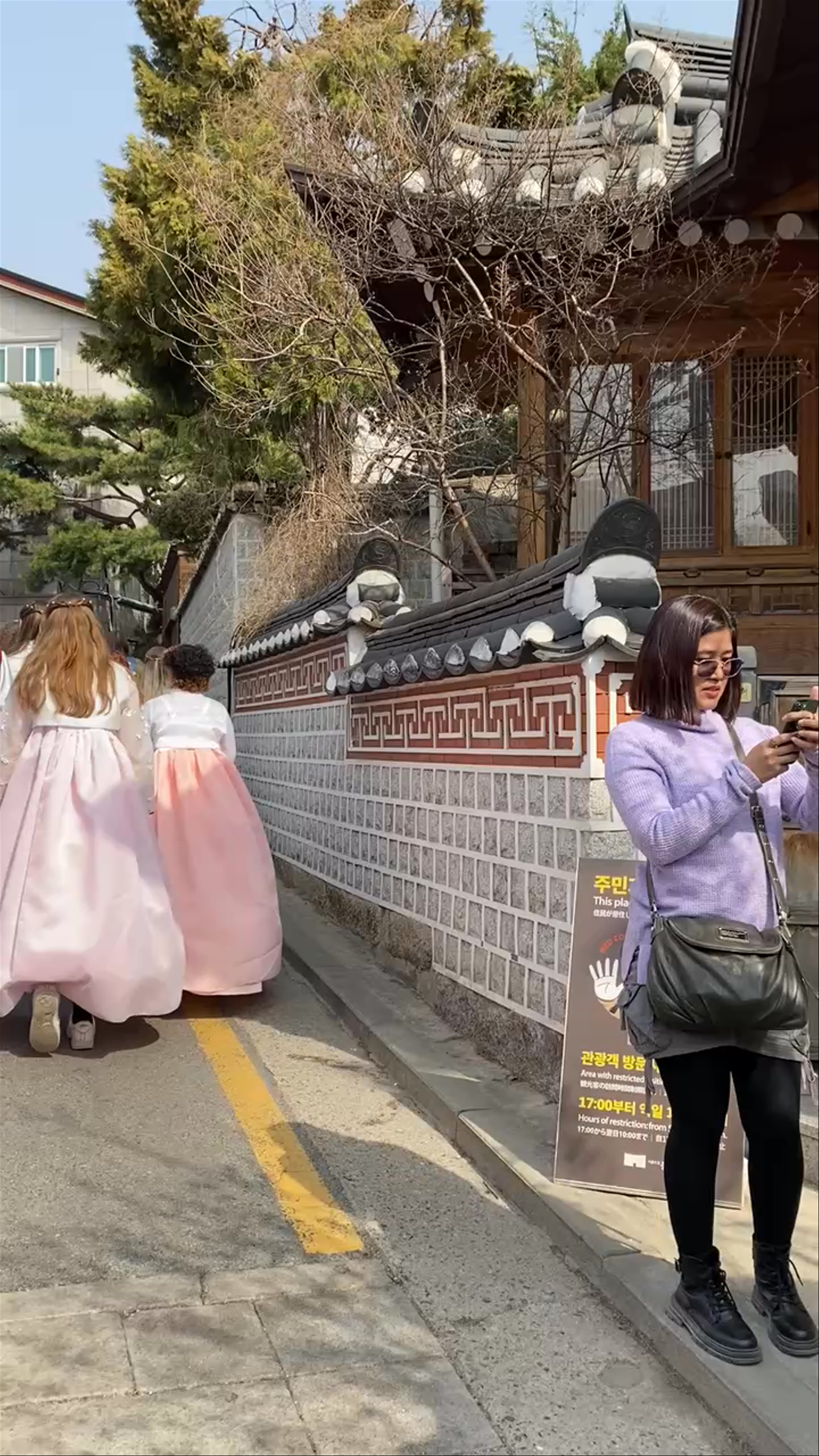 Bukchon Hanok Village